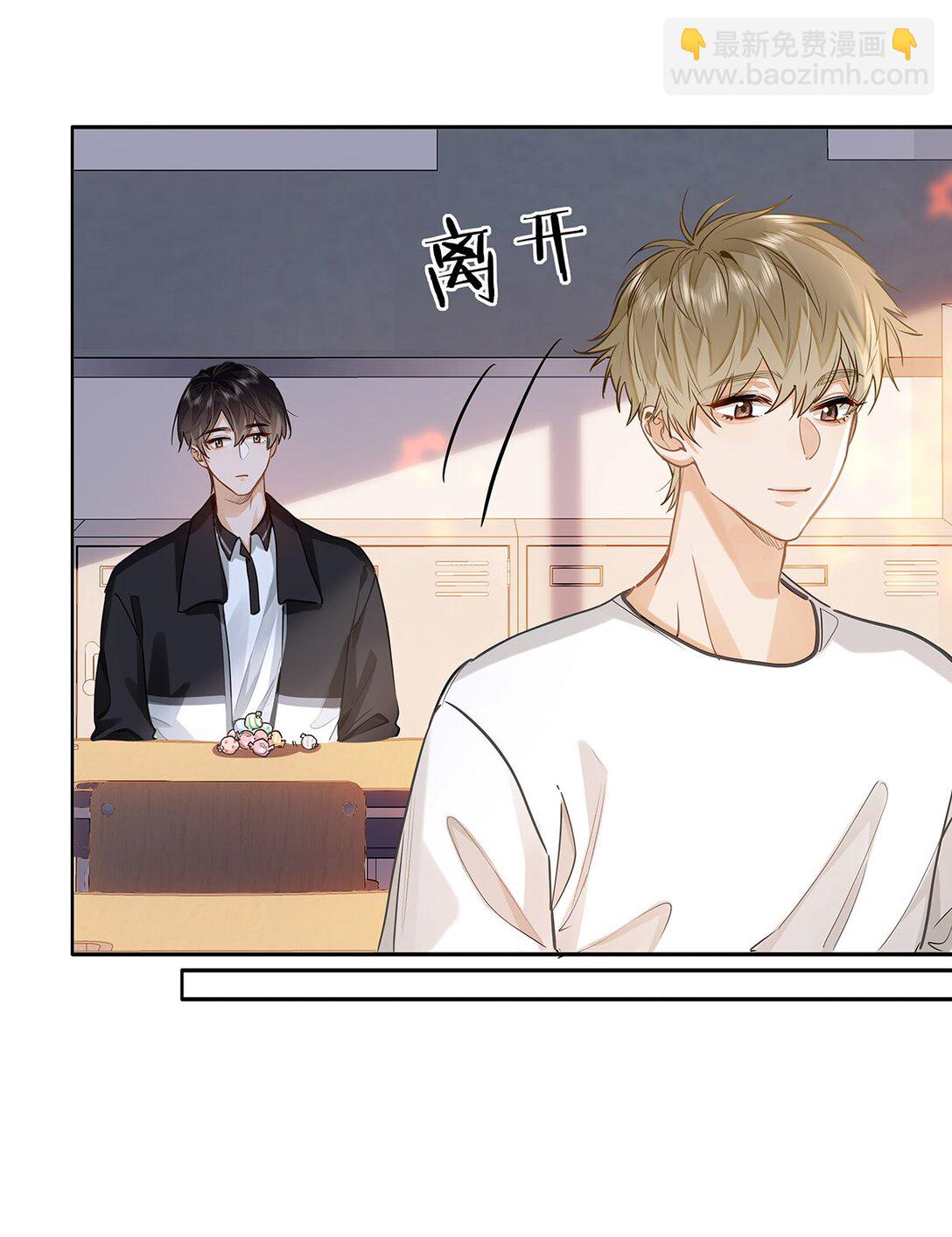 31 这是什么绝美结婚照！-第33话
