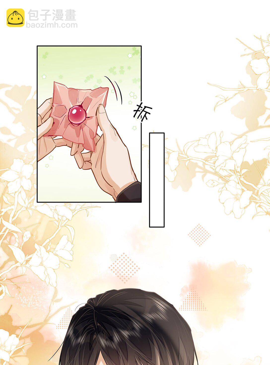 31 这是什么绝美结婚照！-第33话