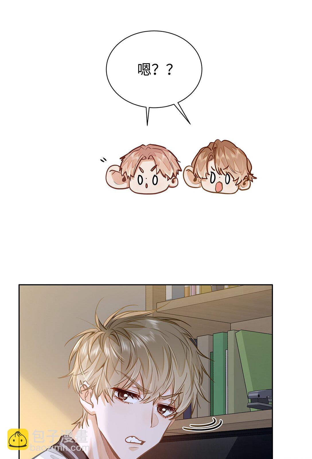 31 这是什么绝美结婚照！-第33话
