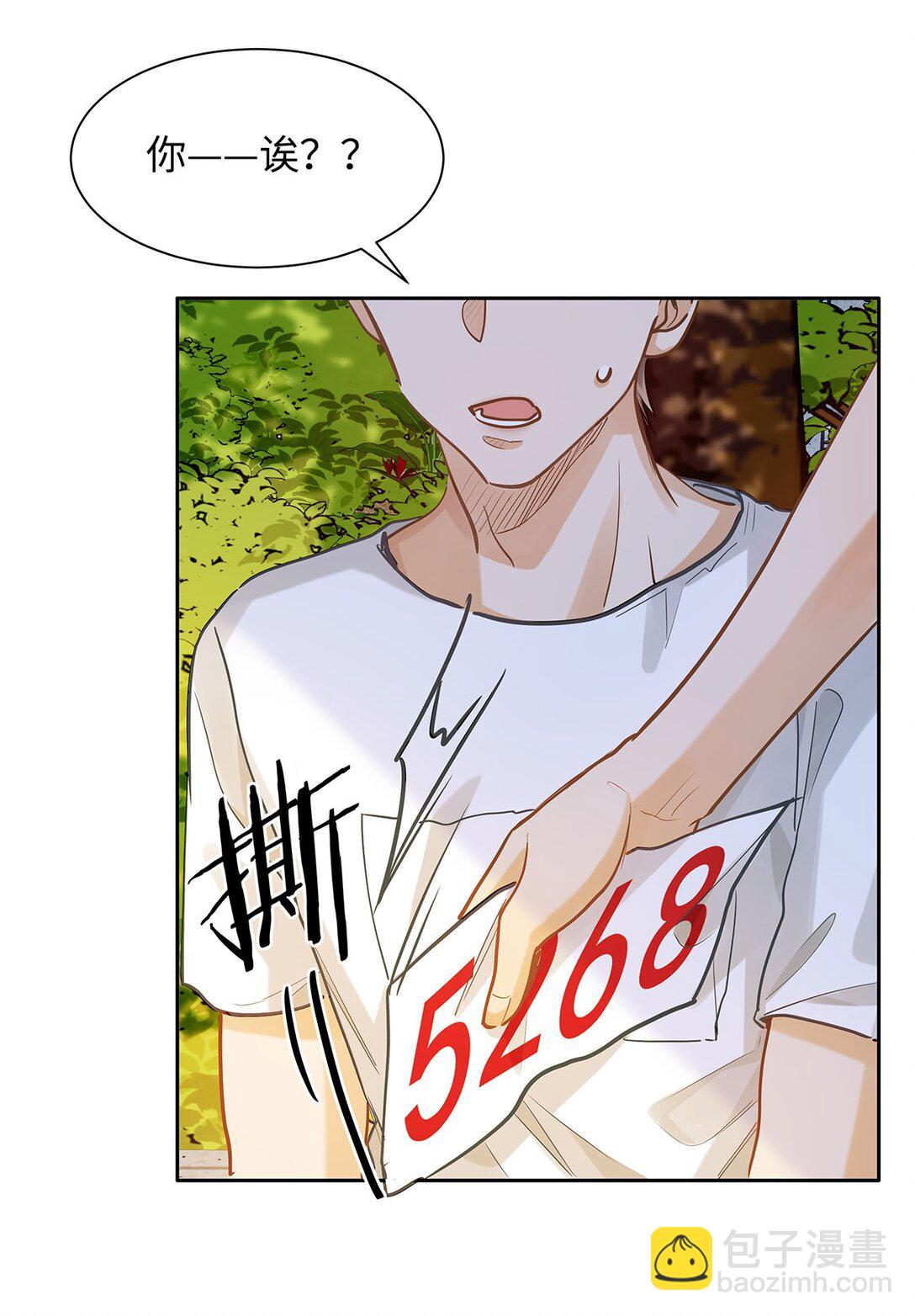 33 他要输了？-第35话