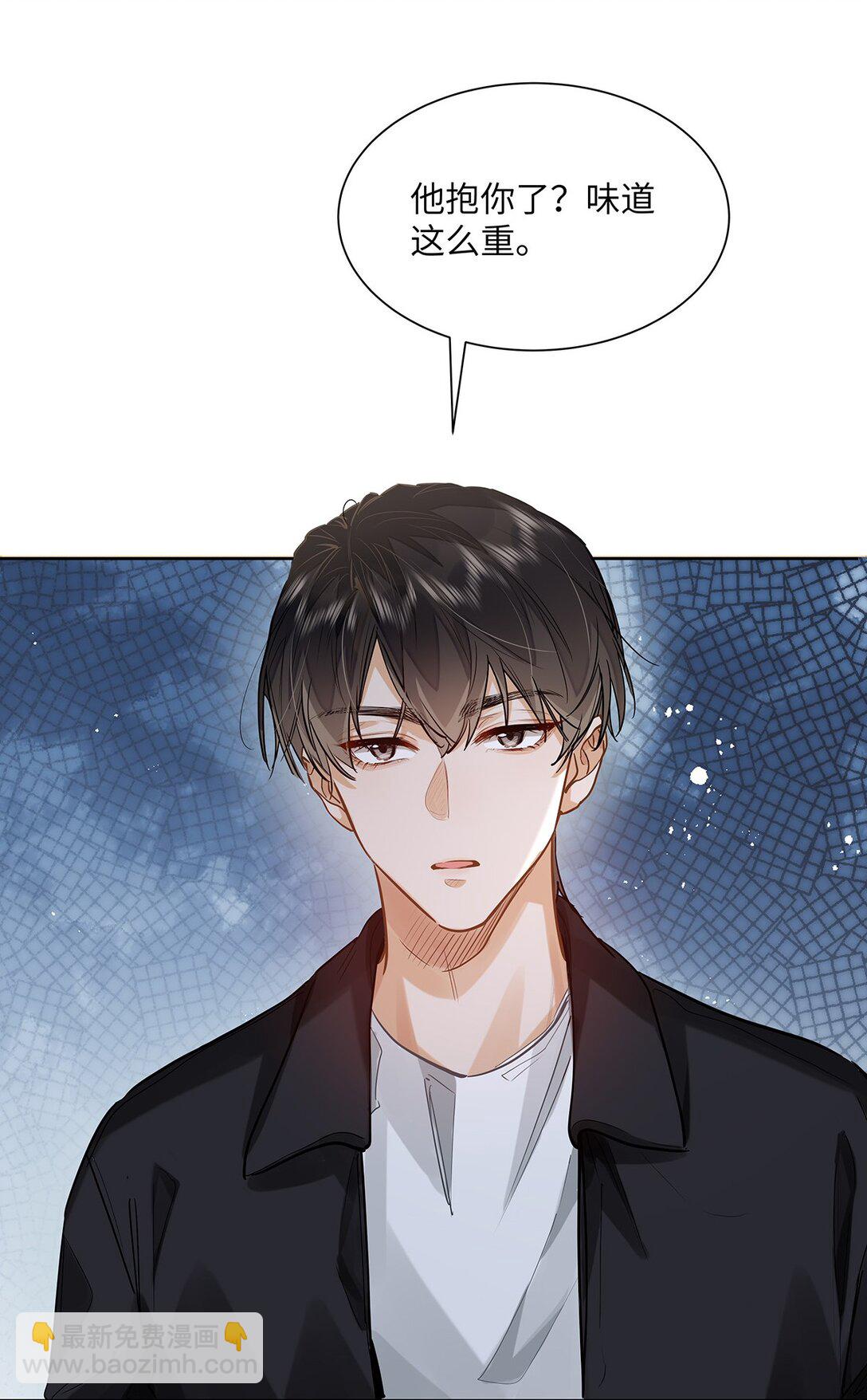 37 轻微不适-第39话