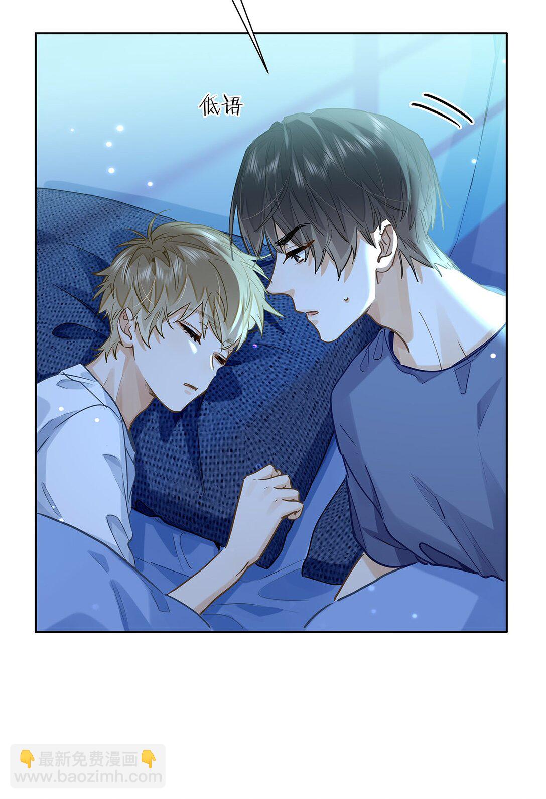 43 不安分的夜晚-第45话