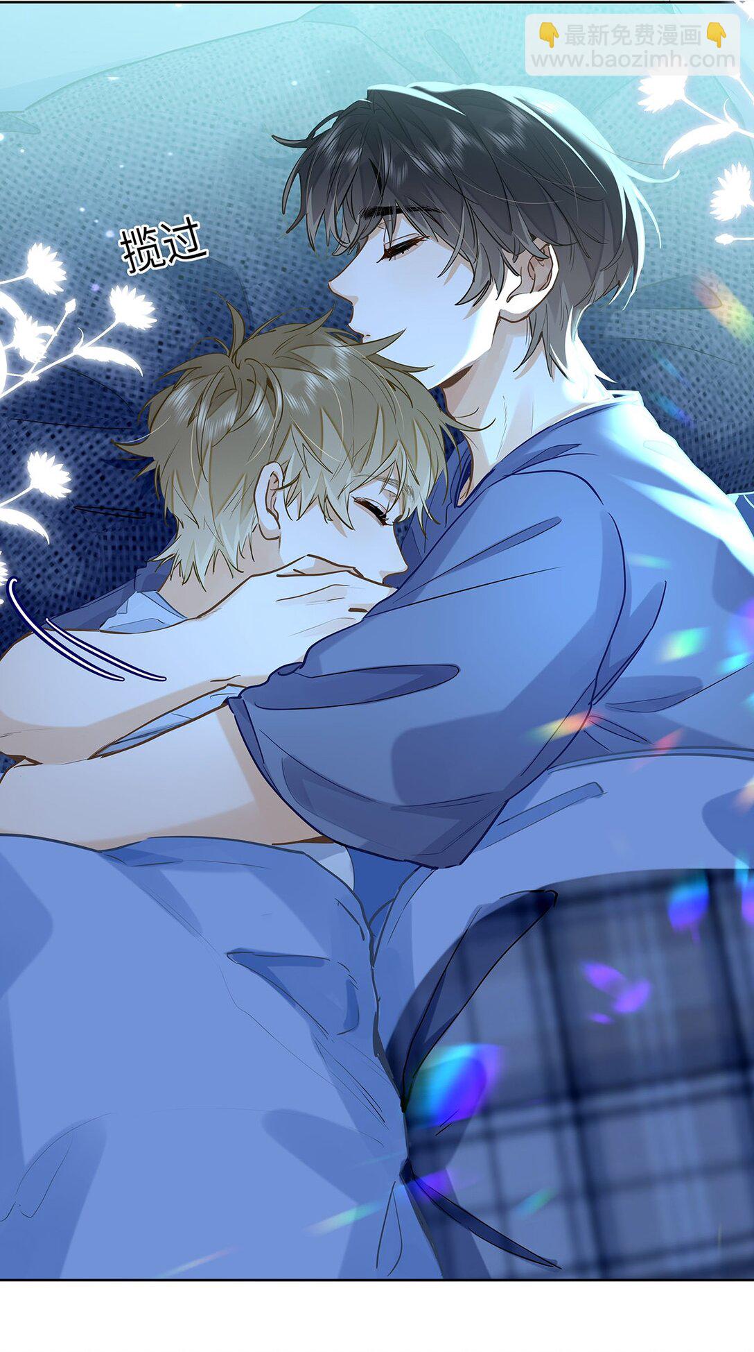 43 不安分的夜晚-第45话