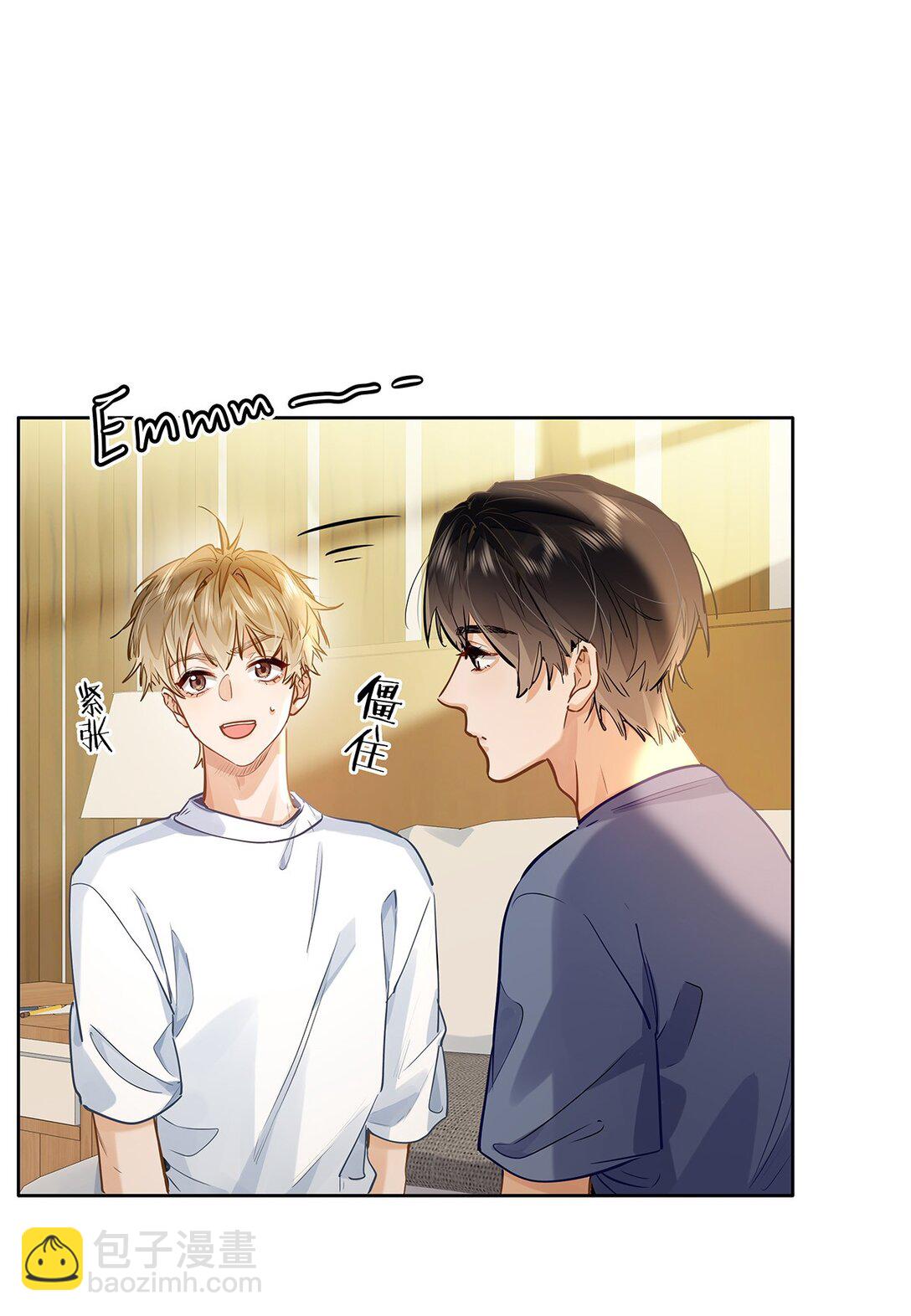 43 不安分的夜晚-第45话
