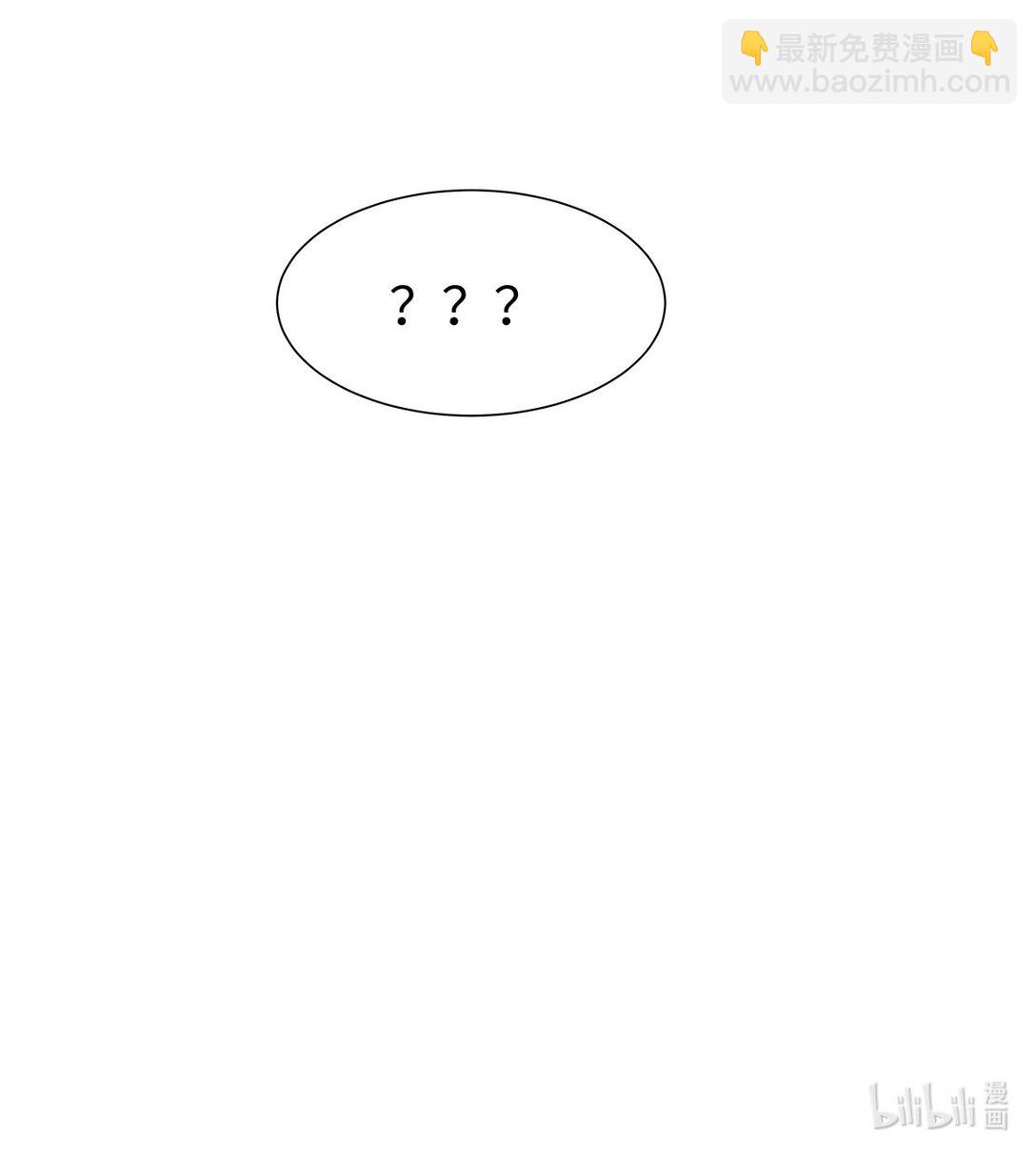 43 不安分的夜晚-第45话