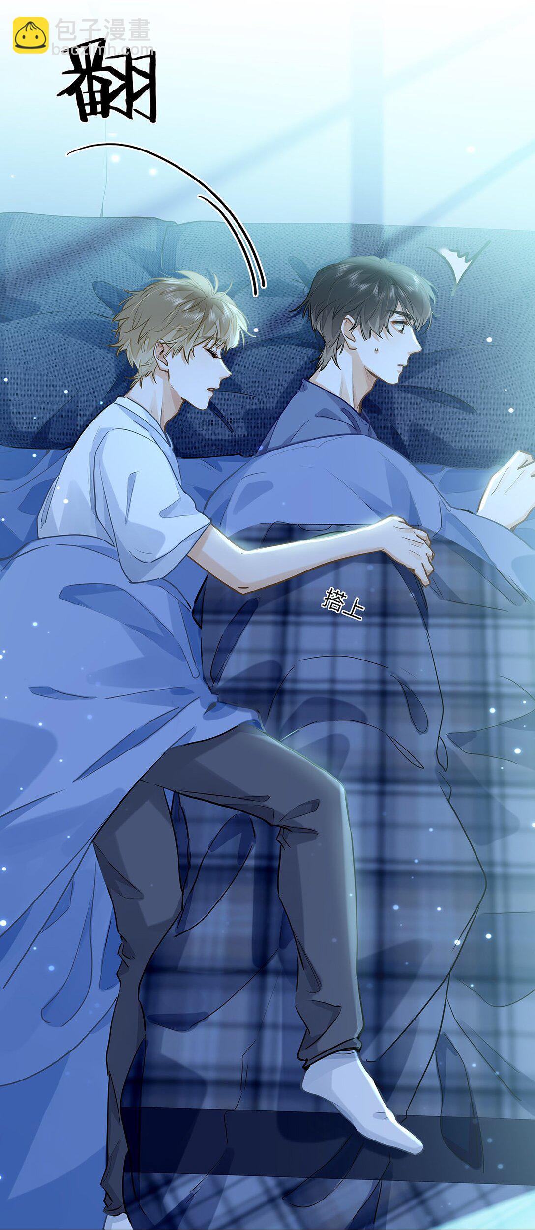 43 不安分的夜晚-第45话