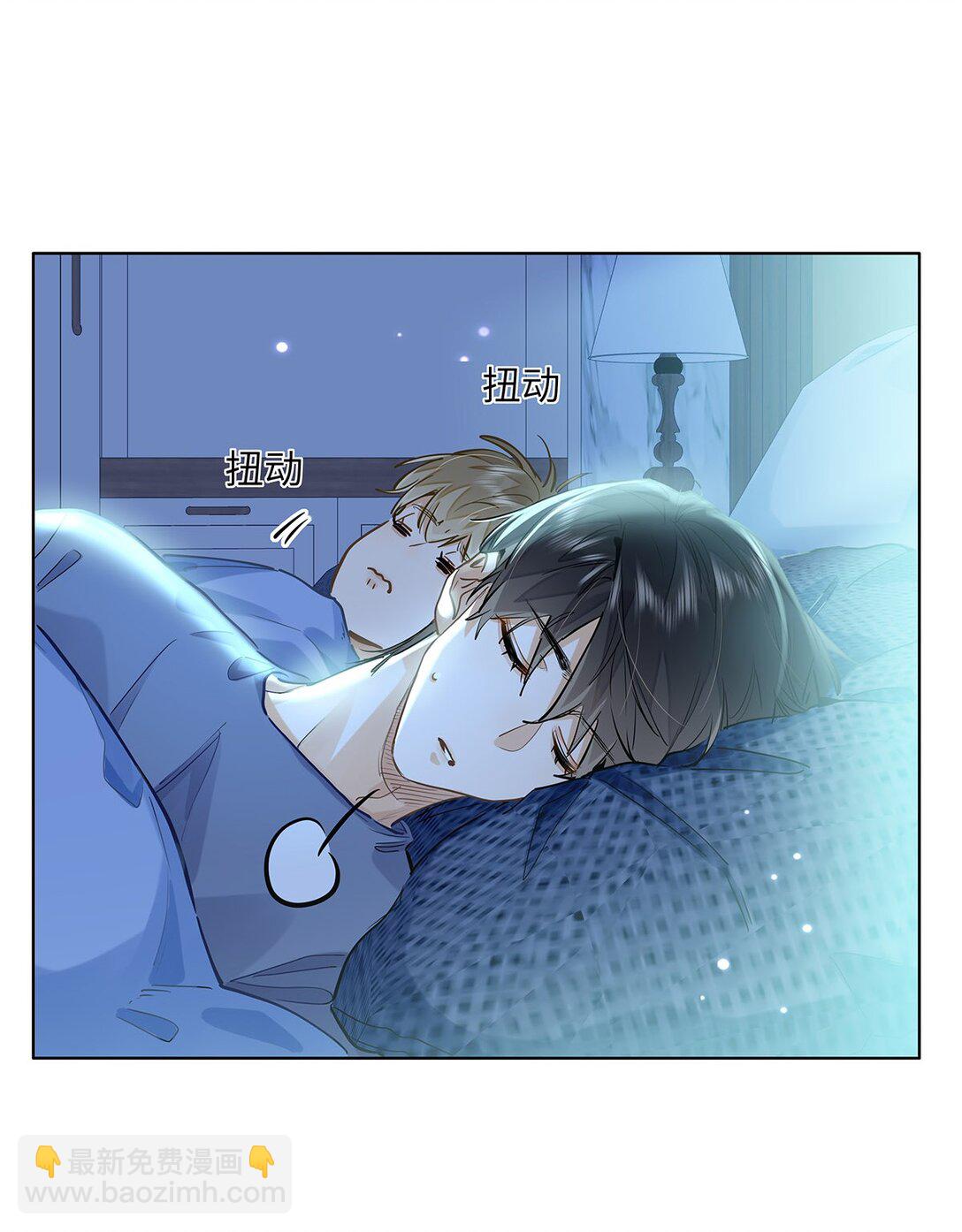 43 不安分的夜晚-第45话