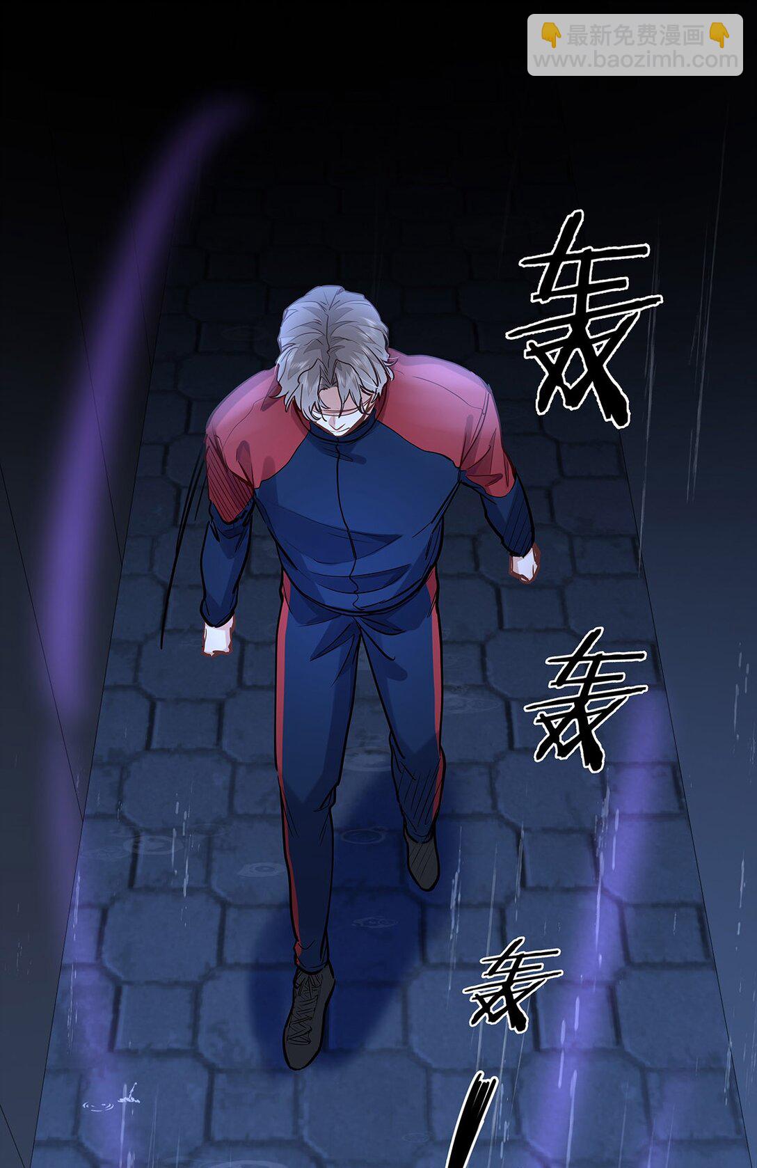 51 我就在这儿标记你-第53话