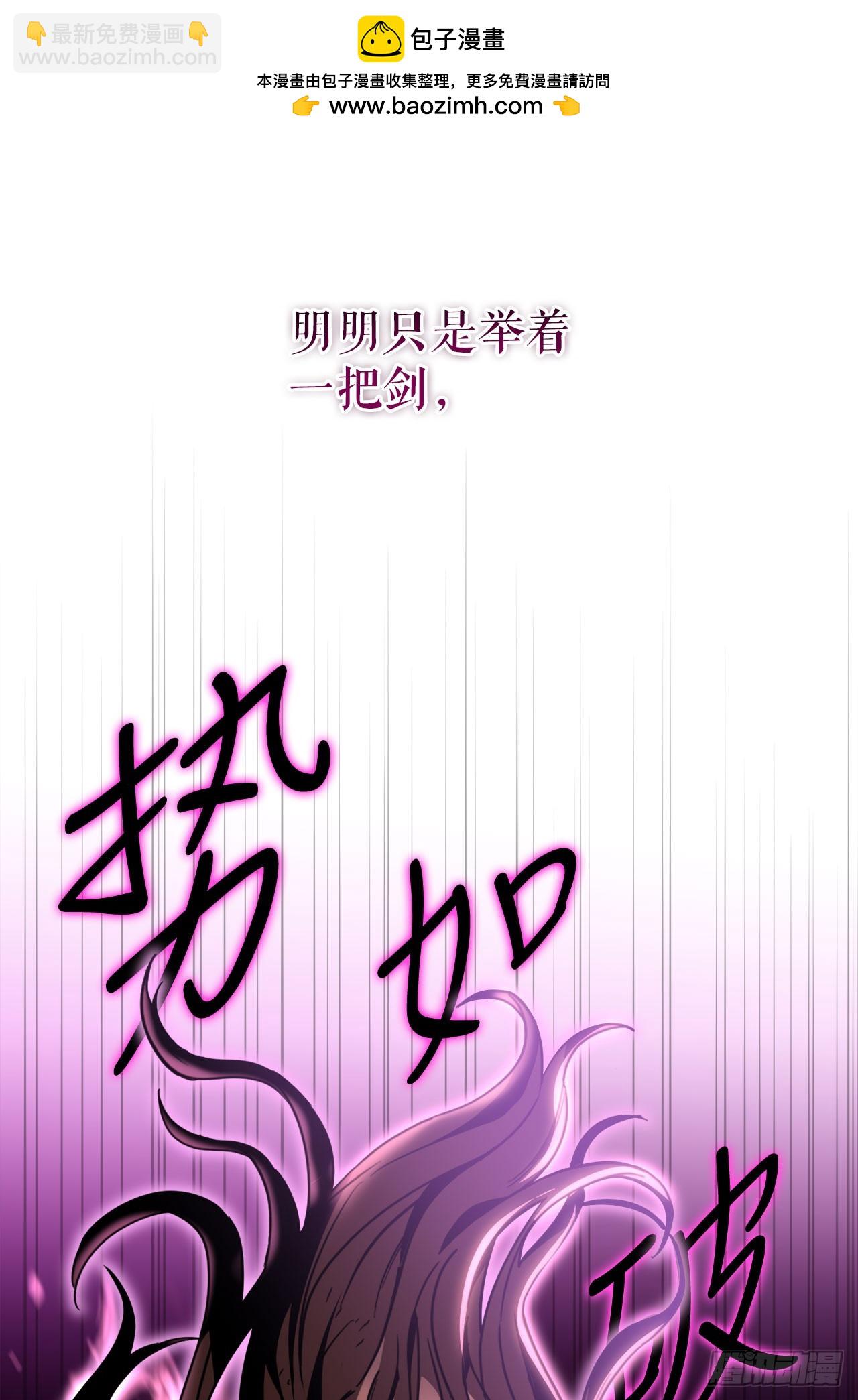 10.较量(1/2)-第11话