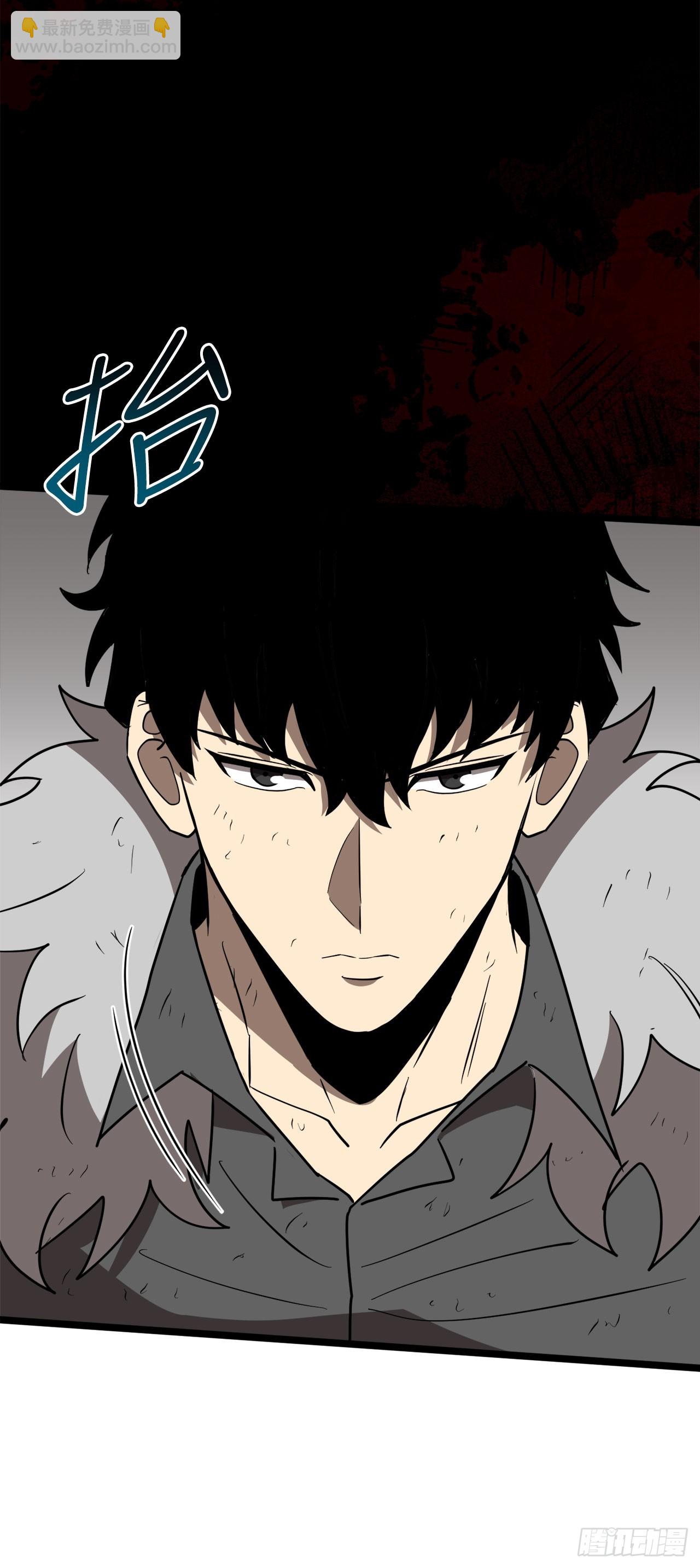 10.较量(1/2)-第11话