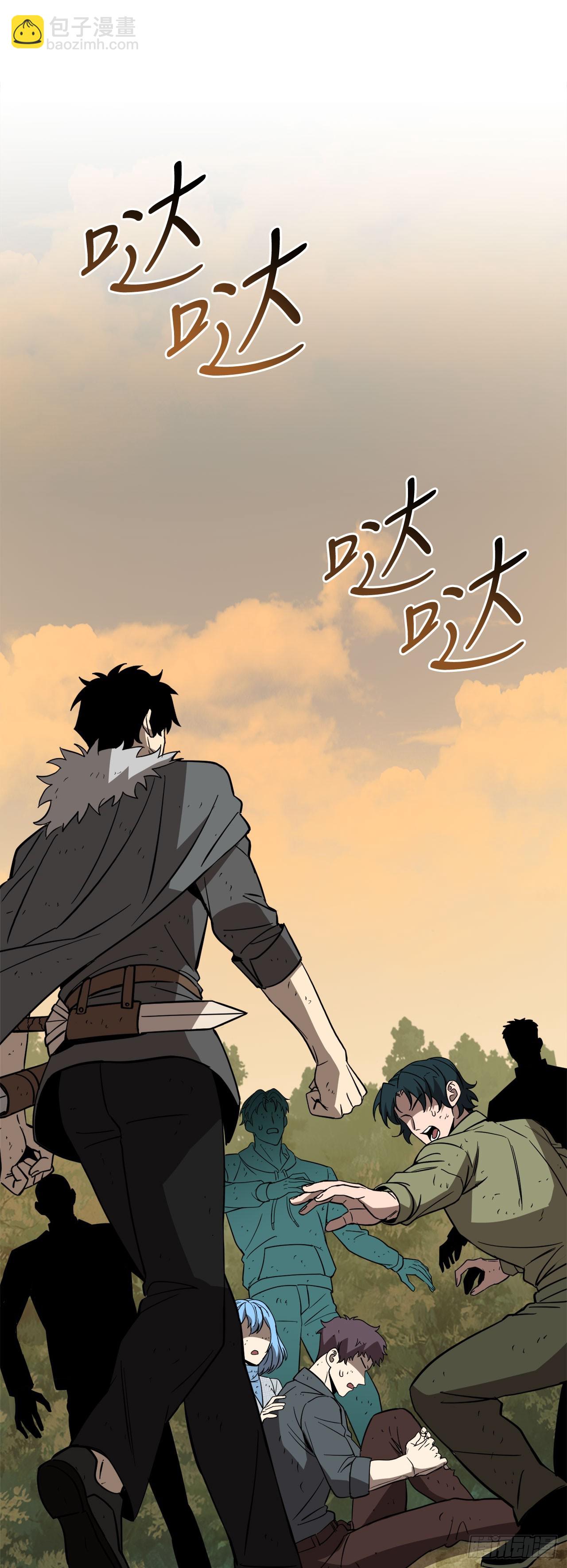 10.较量(1/2)-第11话