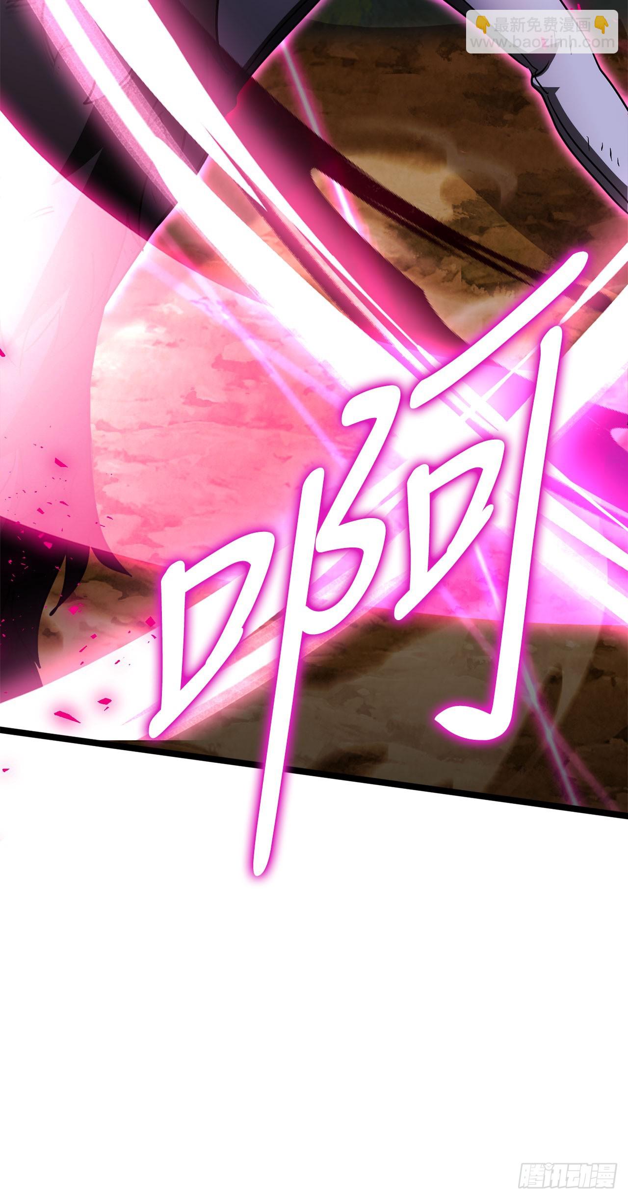 10.较量(1/2)-第11话