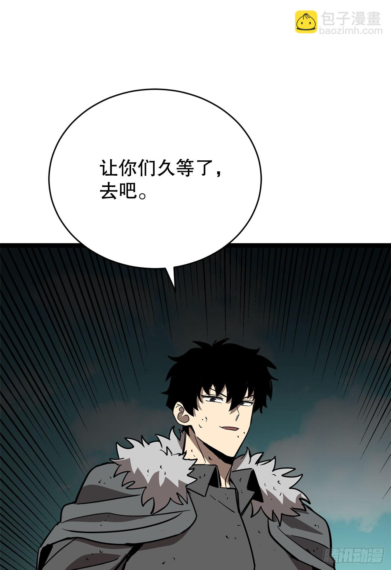 12.被遗忘的英雄(1/2)-第13话