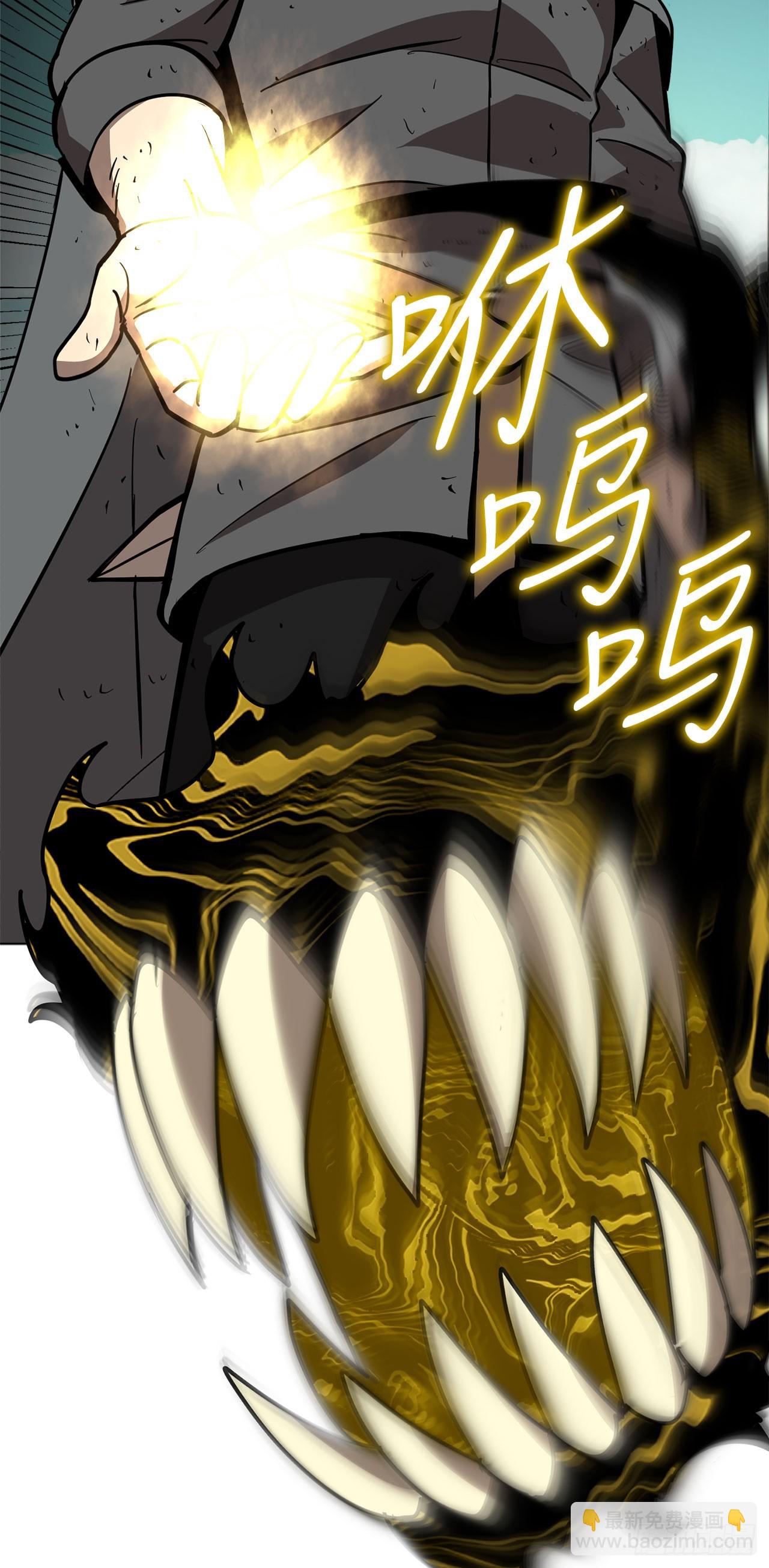 12.被遗忘的英雄(1/2)-第13话