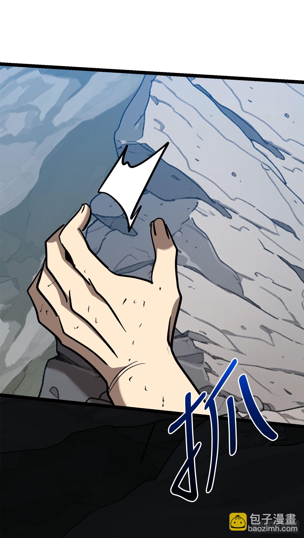 12.被遗忘的英雄(1/2)-第13话