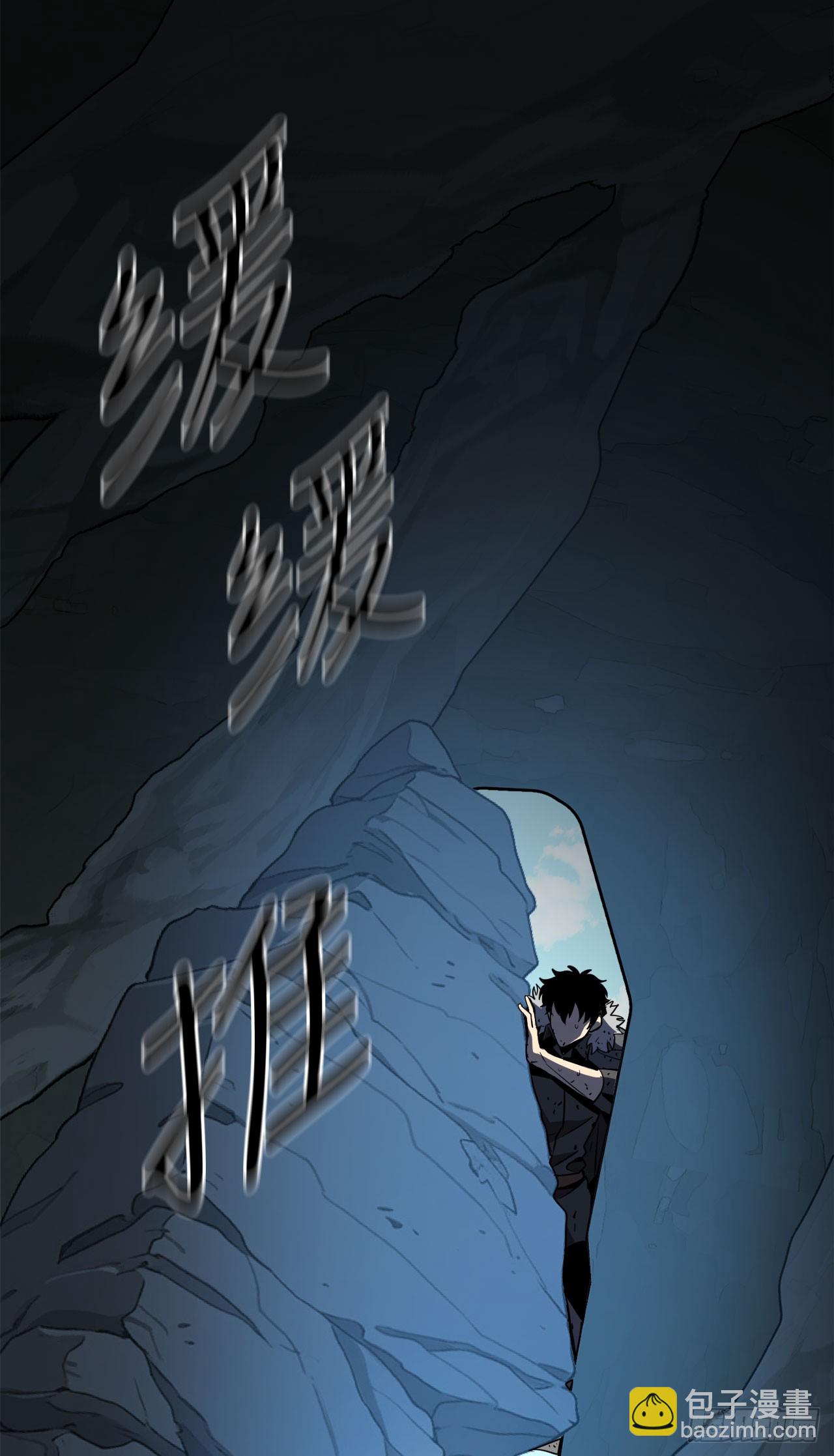 12.被遗忘的英雄(1/2)-第13话