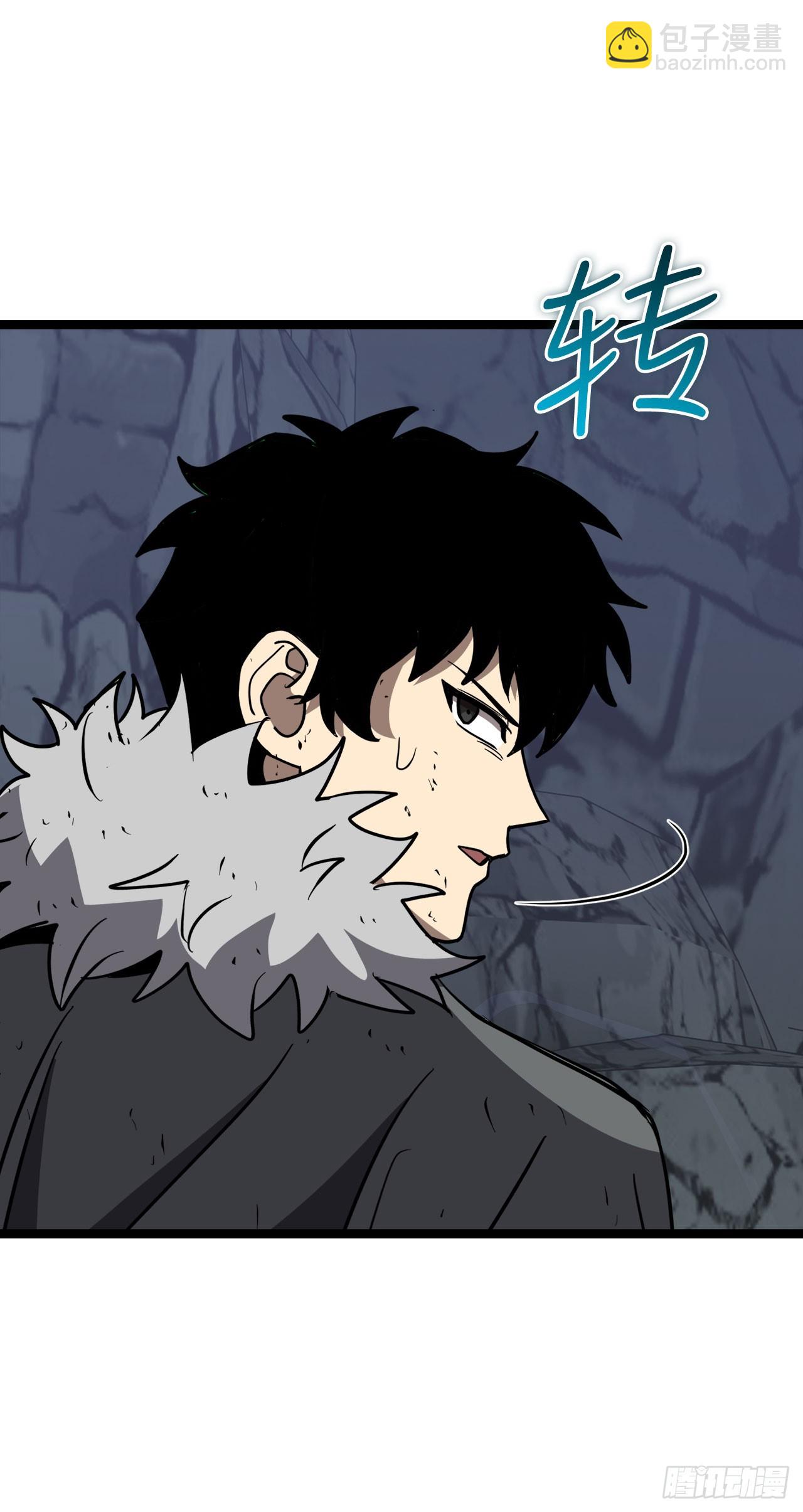 14.血狼(1/2)-第15话