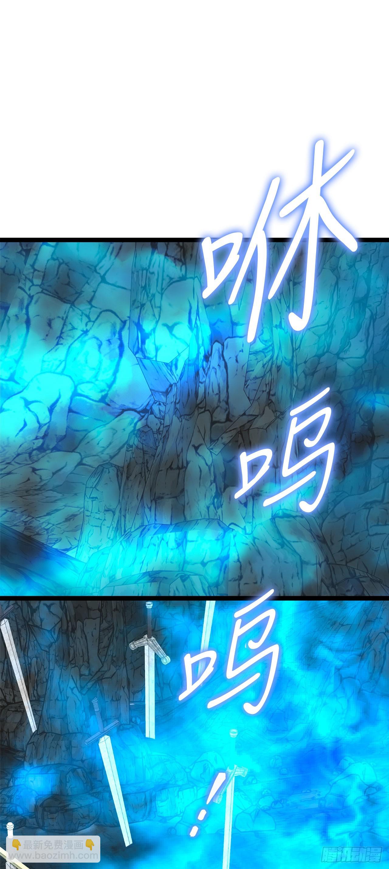 14.血狼(1/2)-第15话