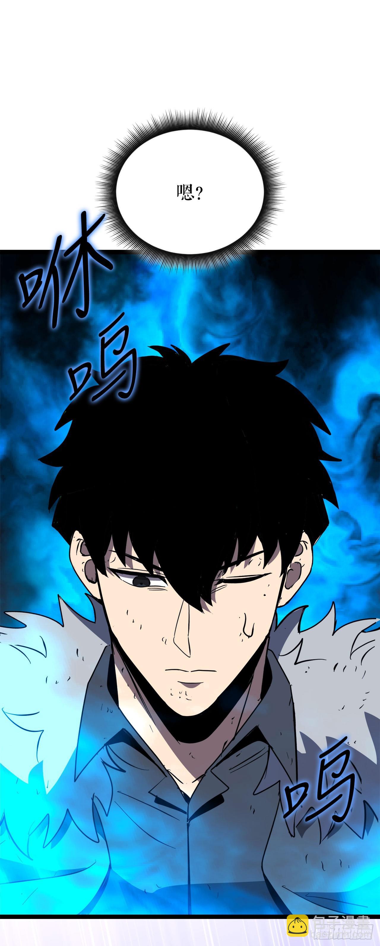 14.血狼(1/2)-第15话