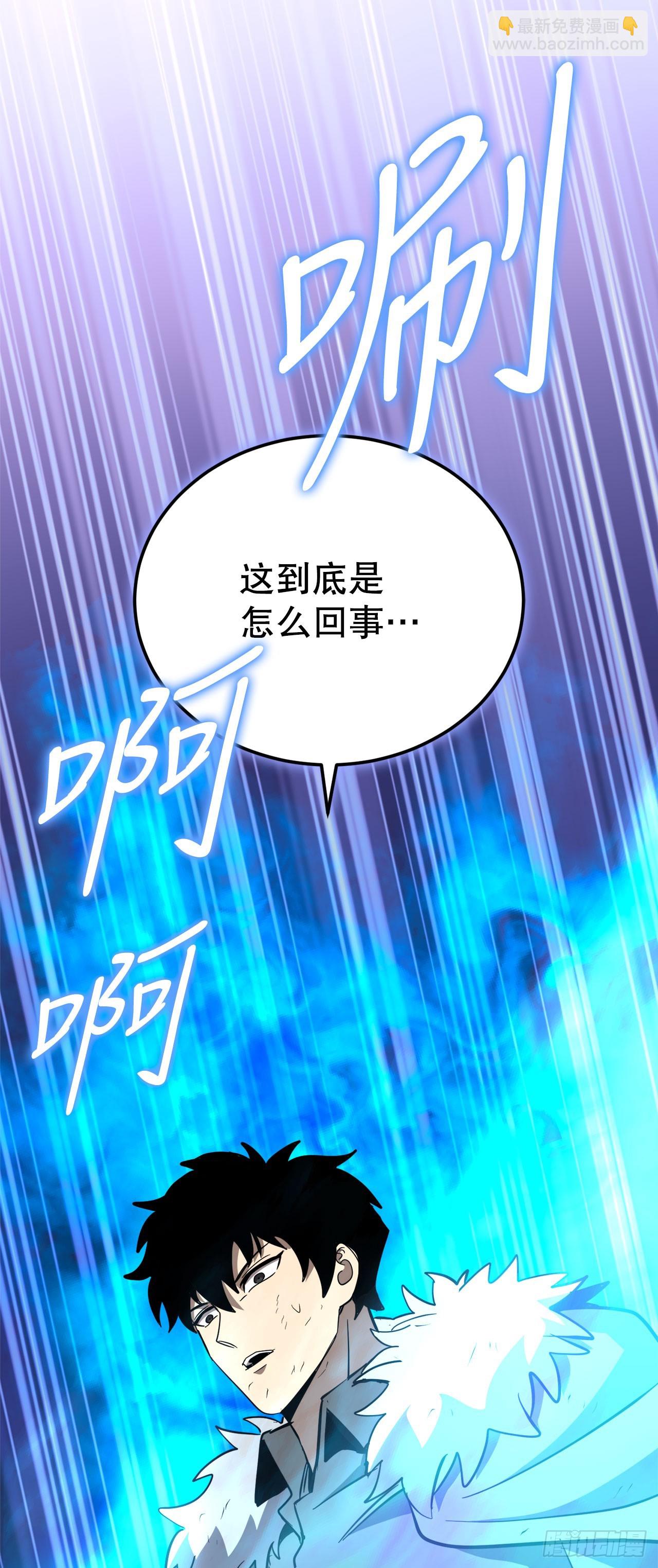14.血狼(1/2)-第15话