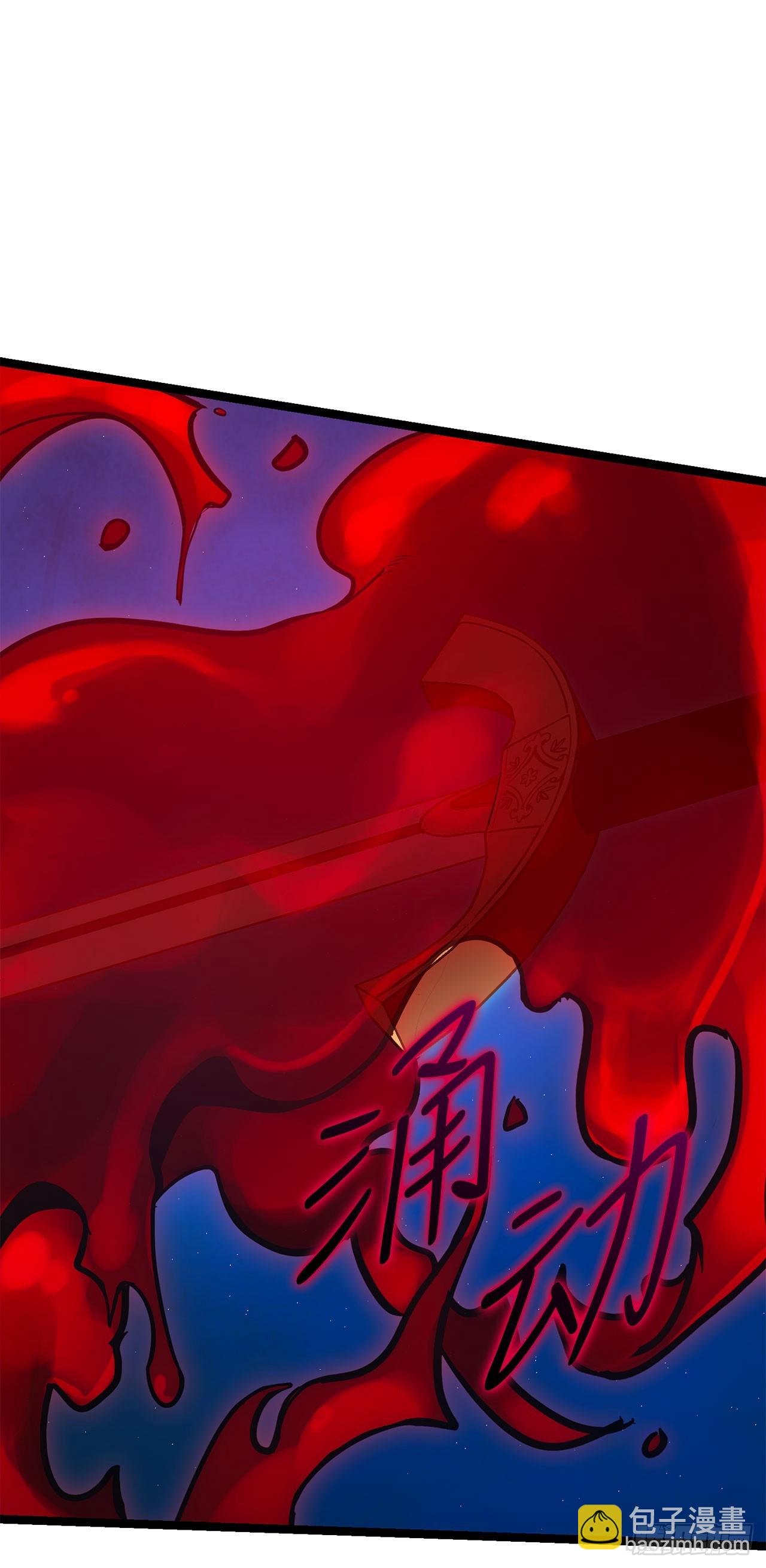 20.第一位降灵术师(1/3)-第21话