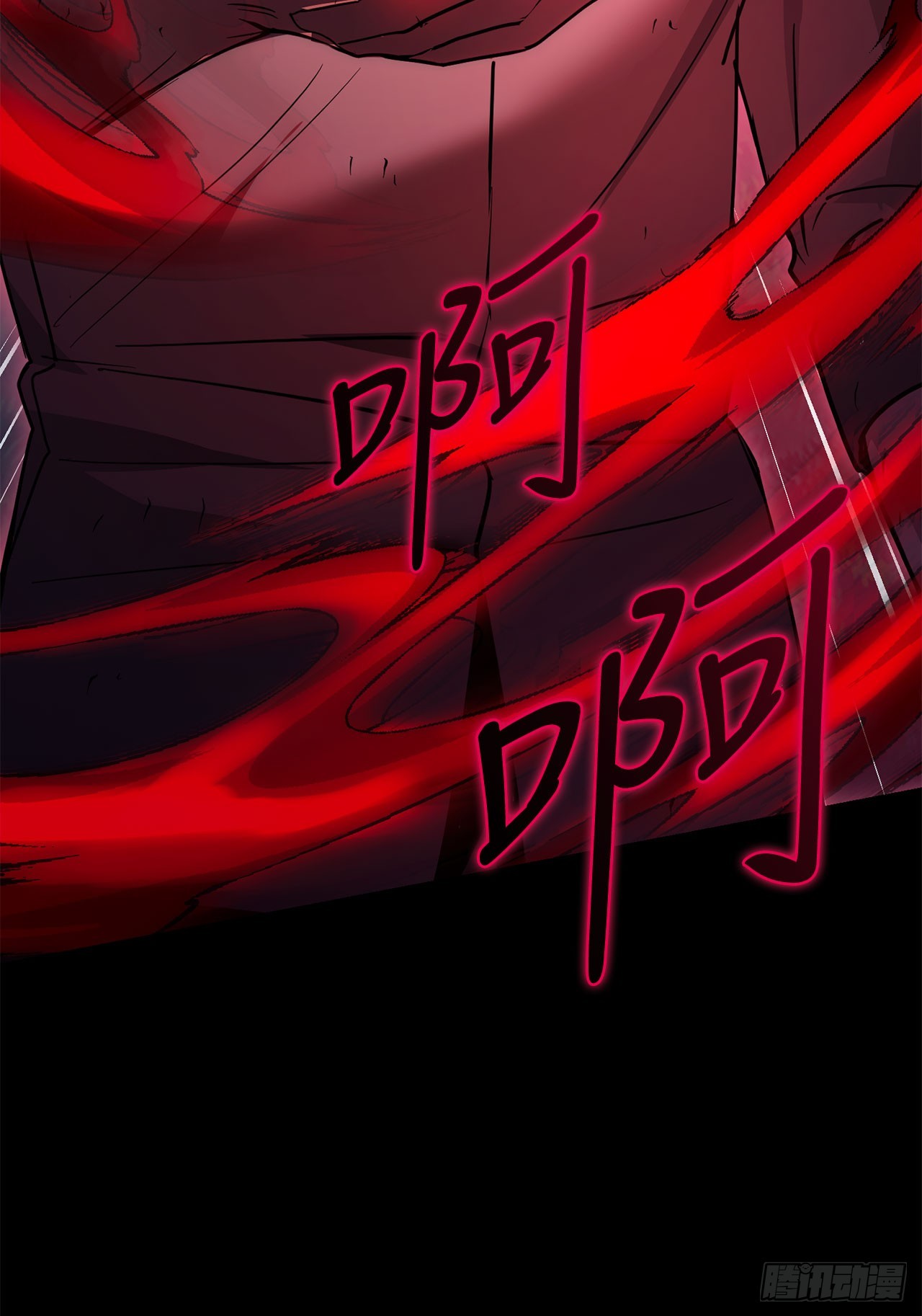 20.第一位降灵术师(1/3)-第21话