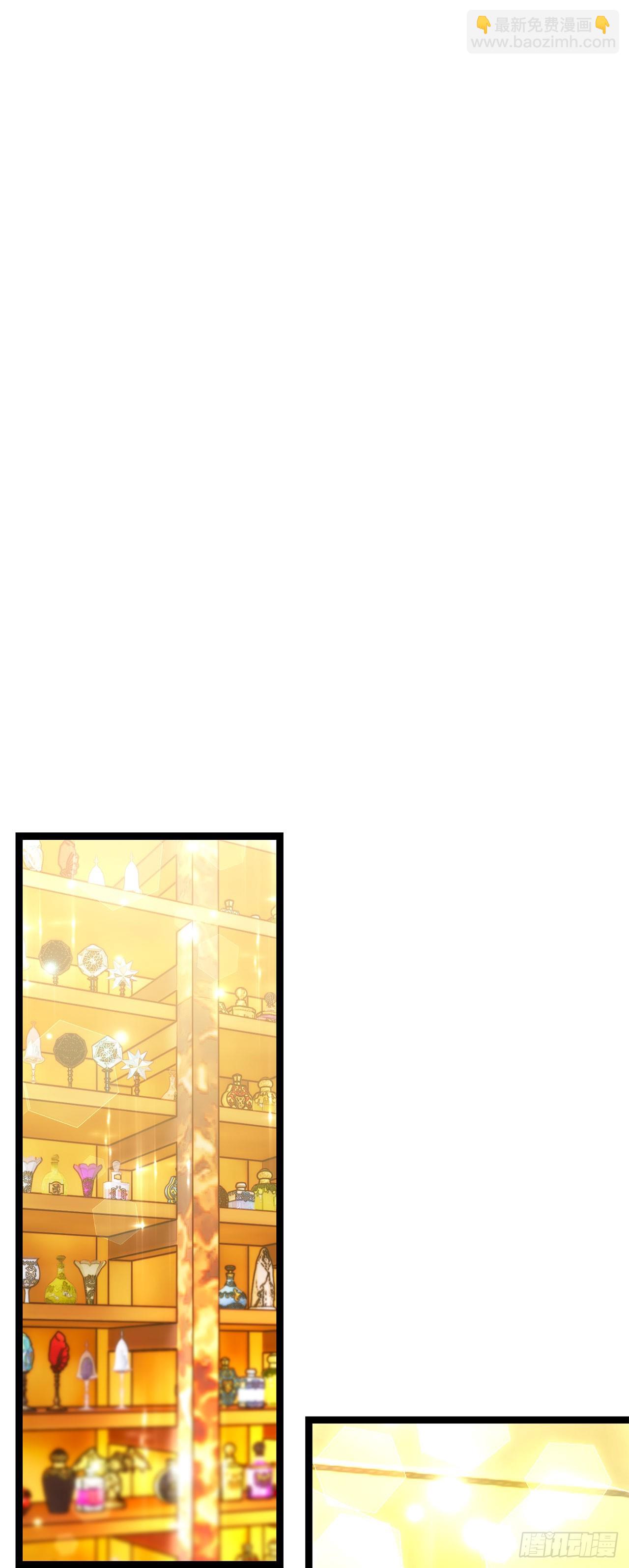 20.第一位降灵术师(1/3)-第21话