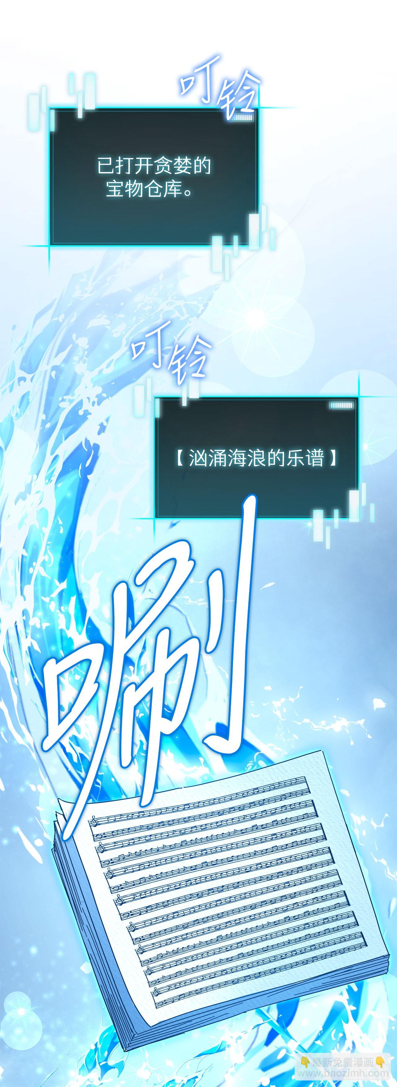 28.自相残杀(1/2)-第29话
