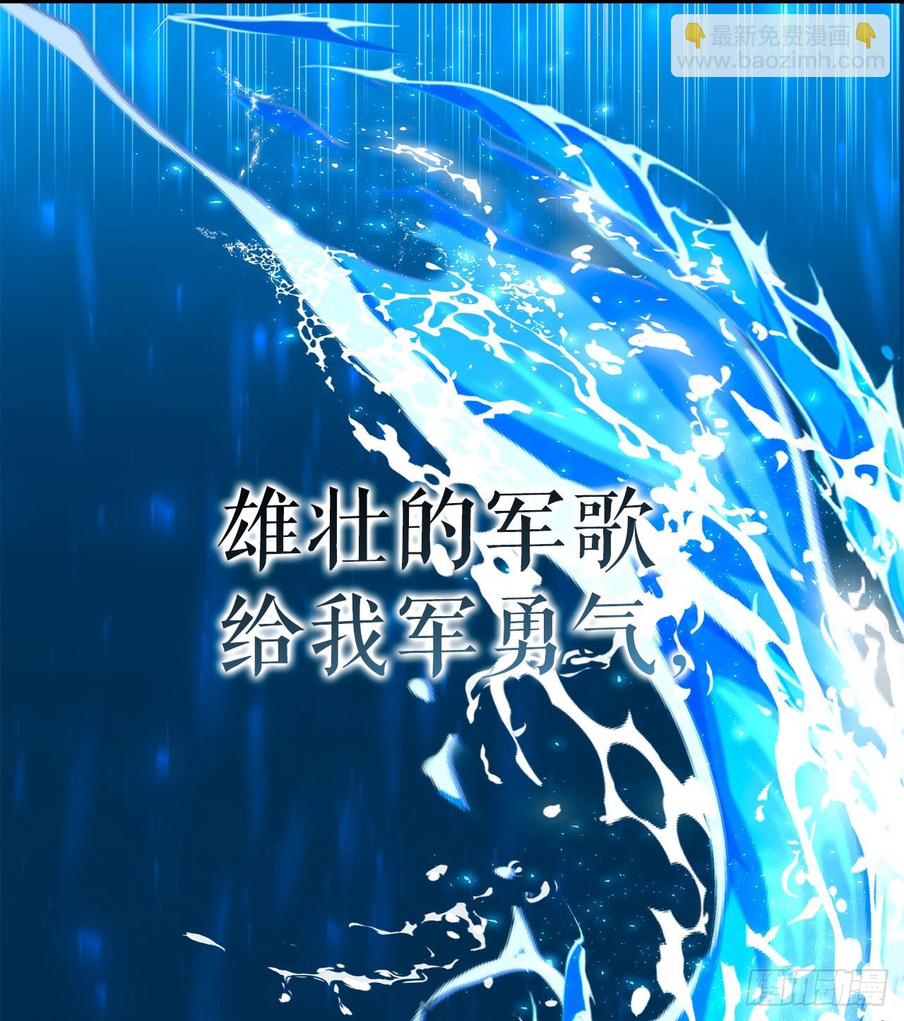 28.自相残杀(1/2)-第29话