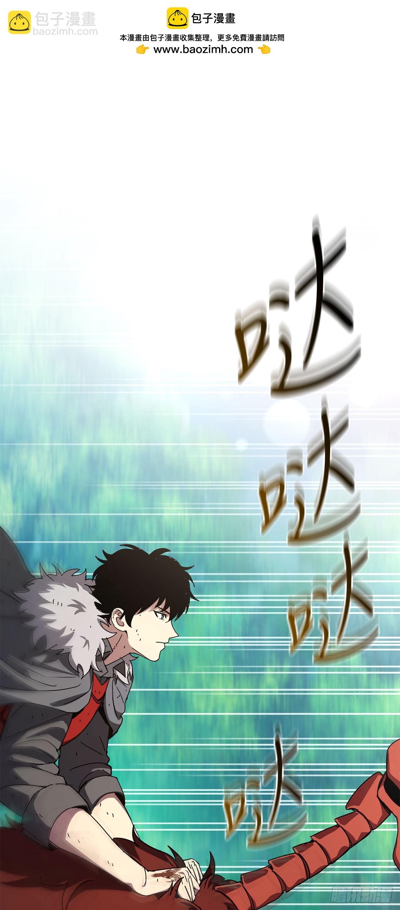 28.自相残杀(1/2)-第29话