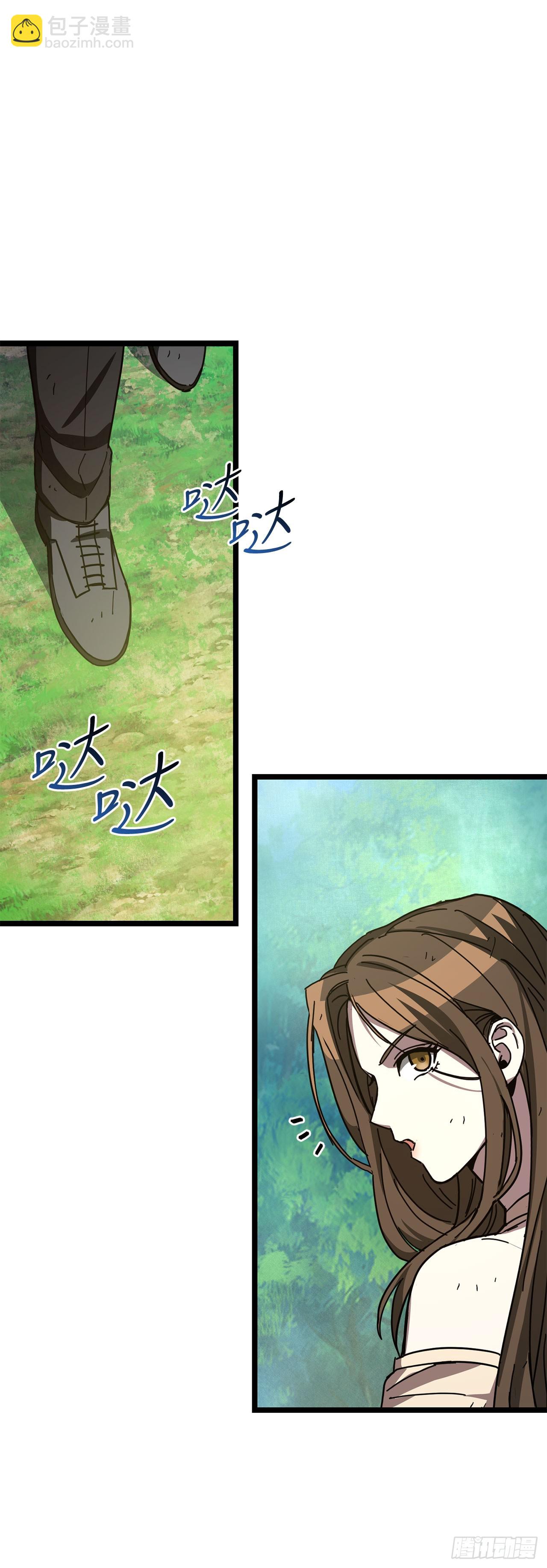 28.自相残杀(1/2)-第29话