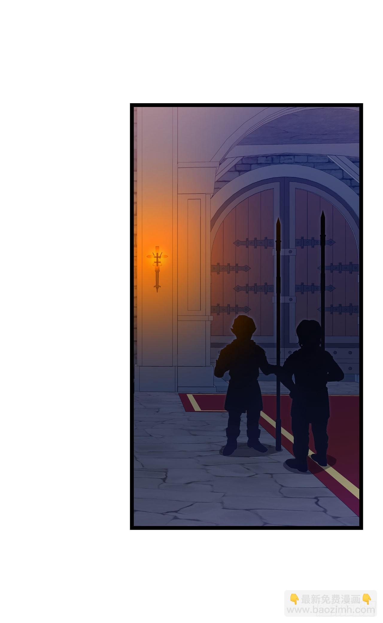 32.城池搜刮计划(1/2)-第33话