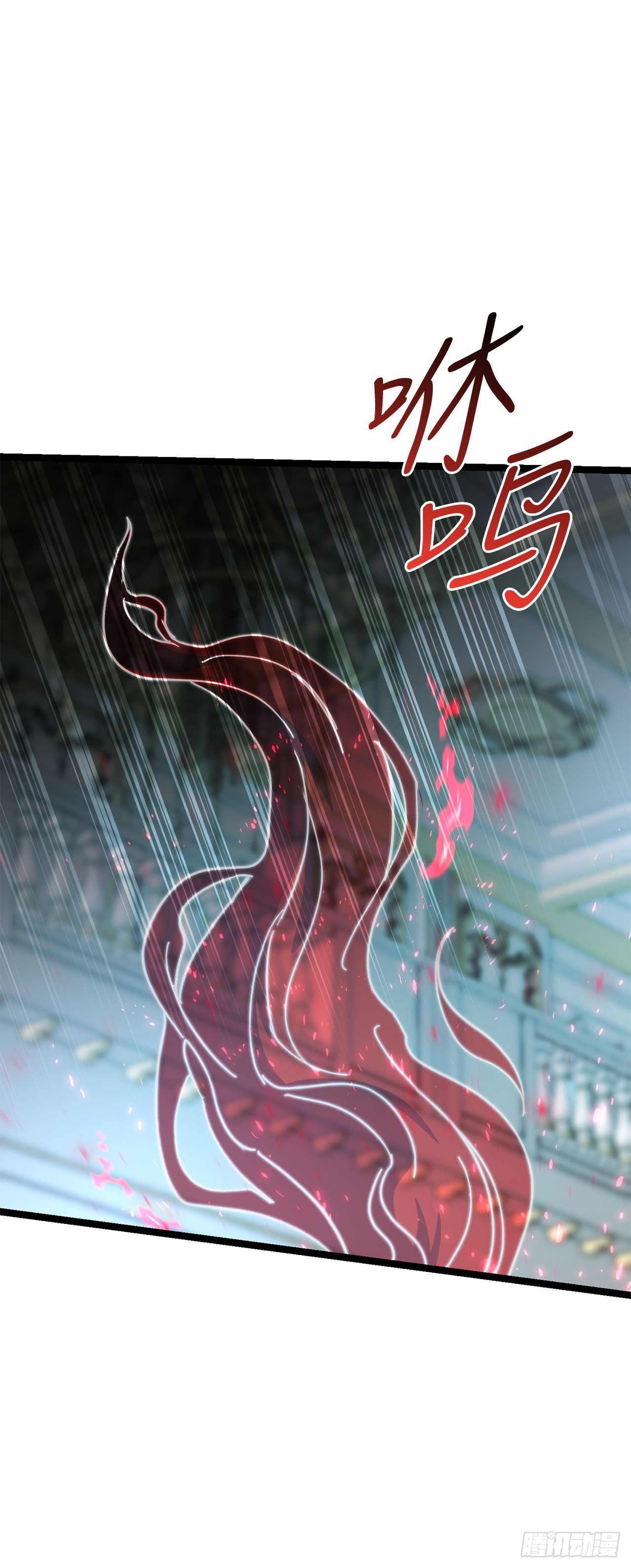 34.王者的资格(1/2)-第35话