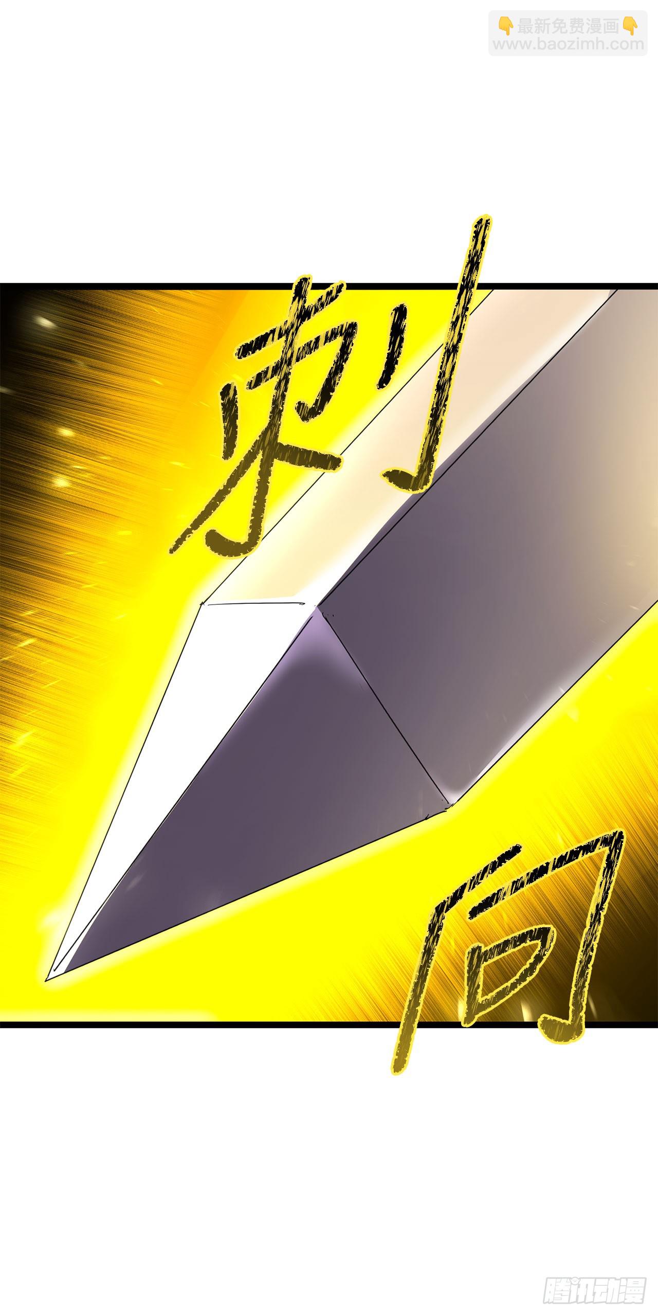 34.王者的资格(1/2)-第35话