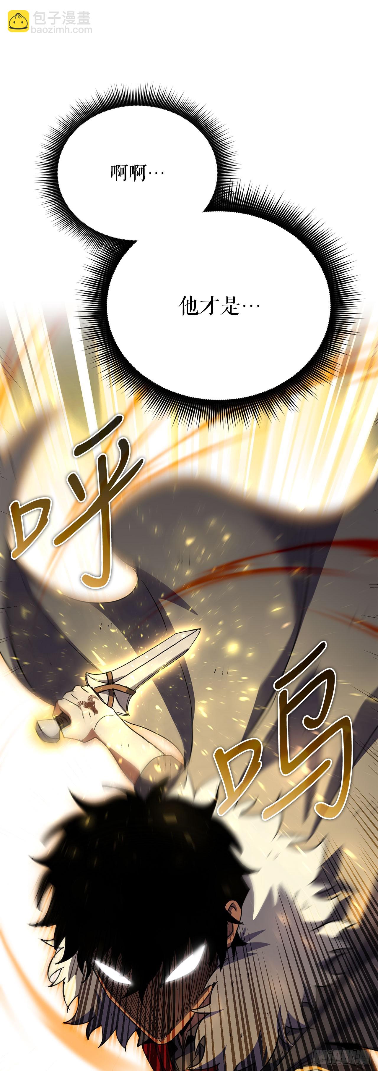 34.王者的资格(1/2)-第35话