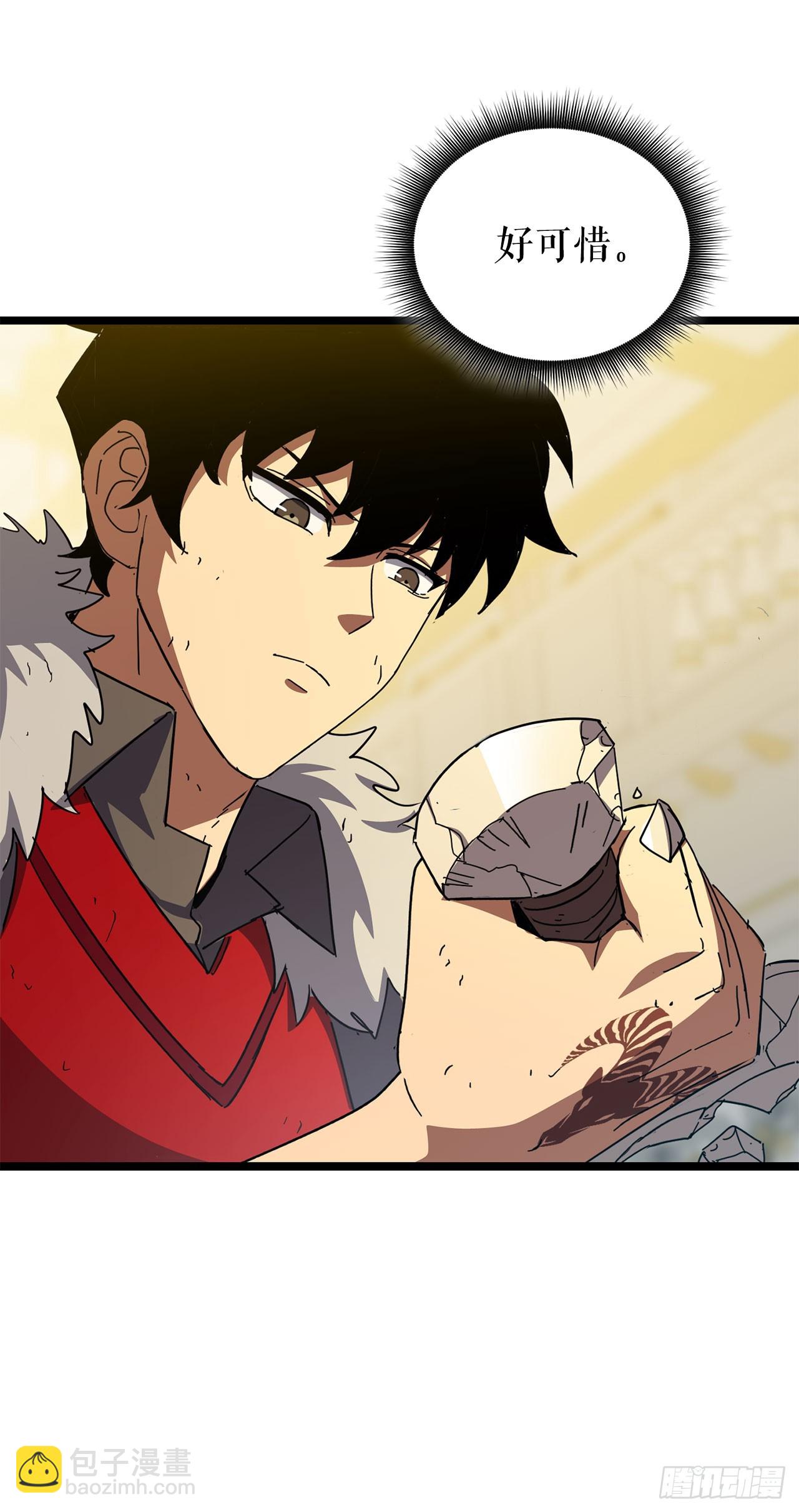 34.王者的资格(1/2)-第35话