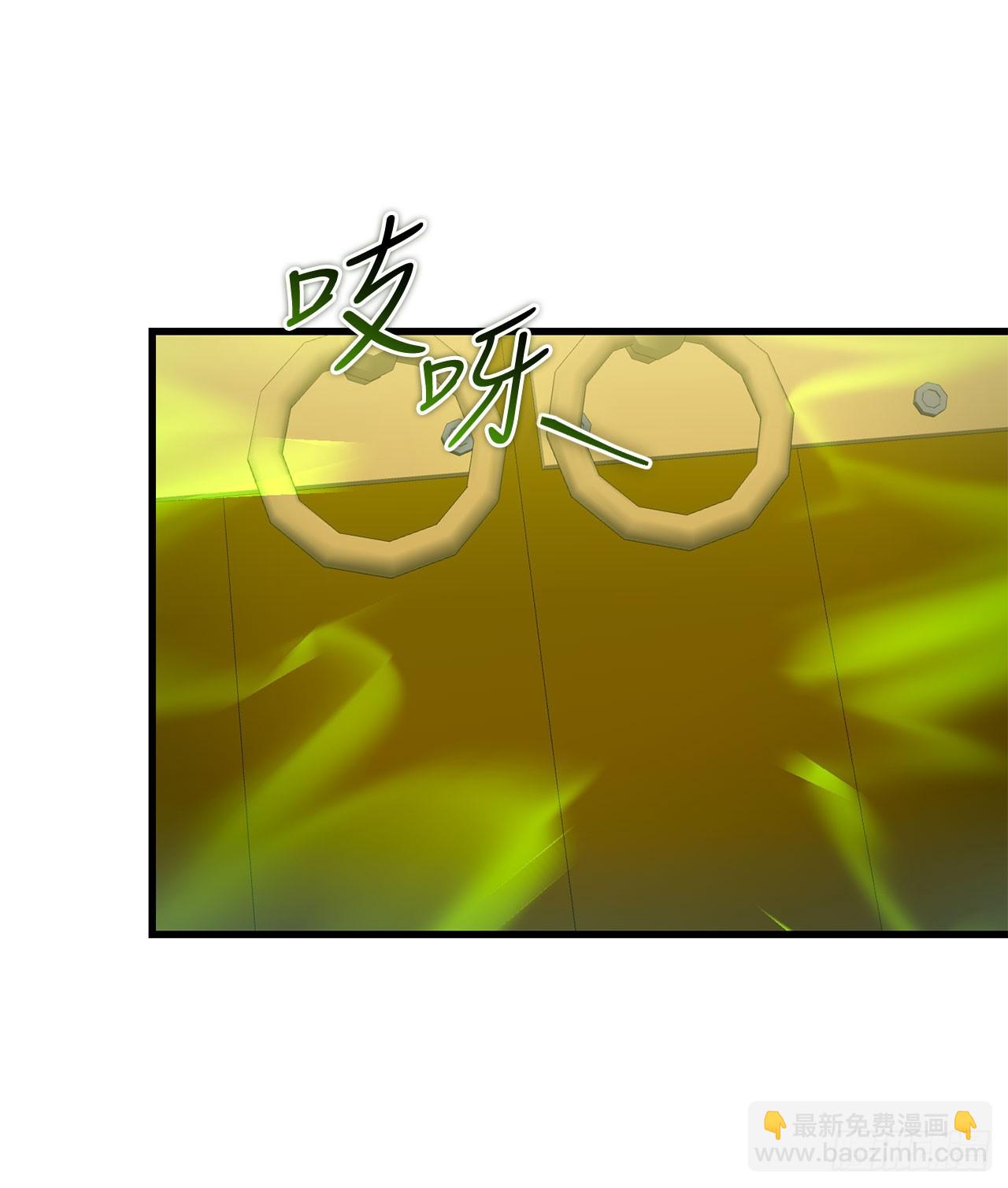 36.意料之外(1/2)-第37话
