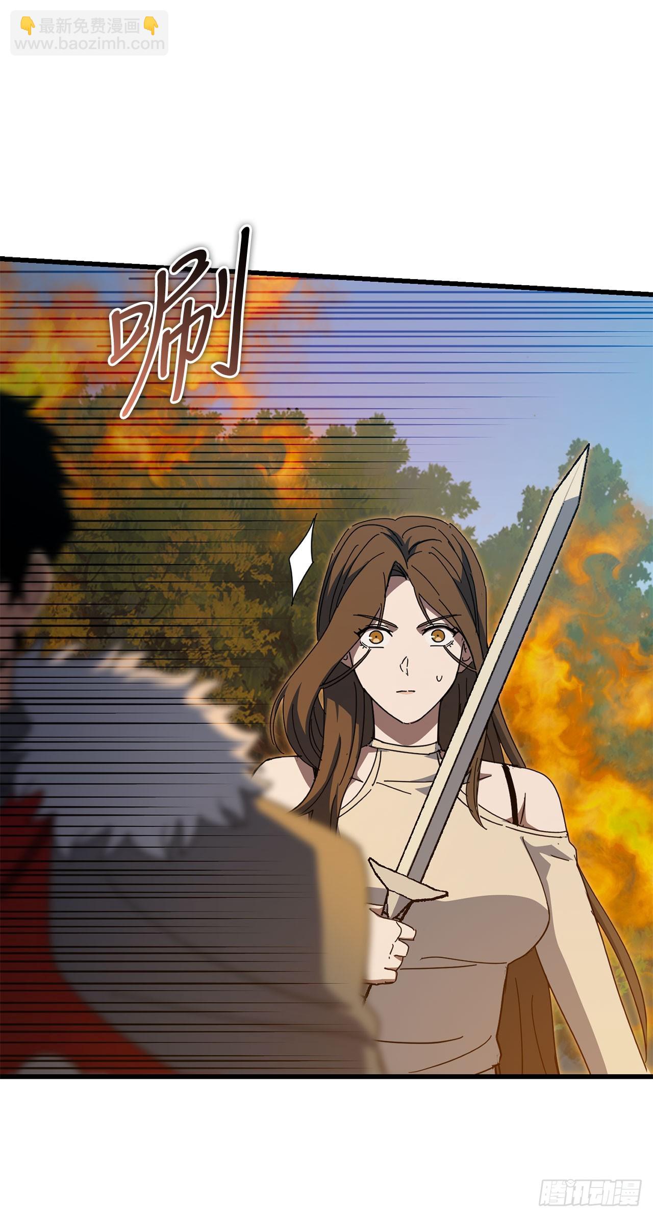 36.意料之外(1/2)-第37话