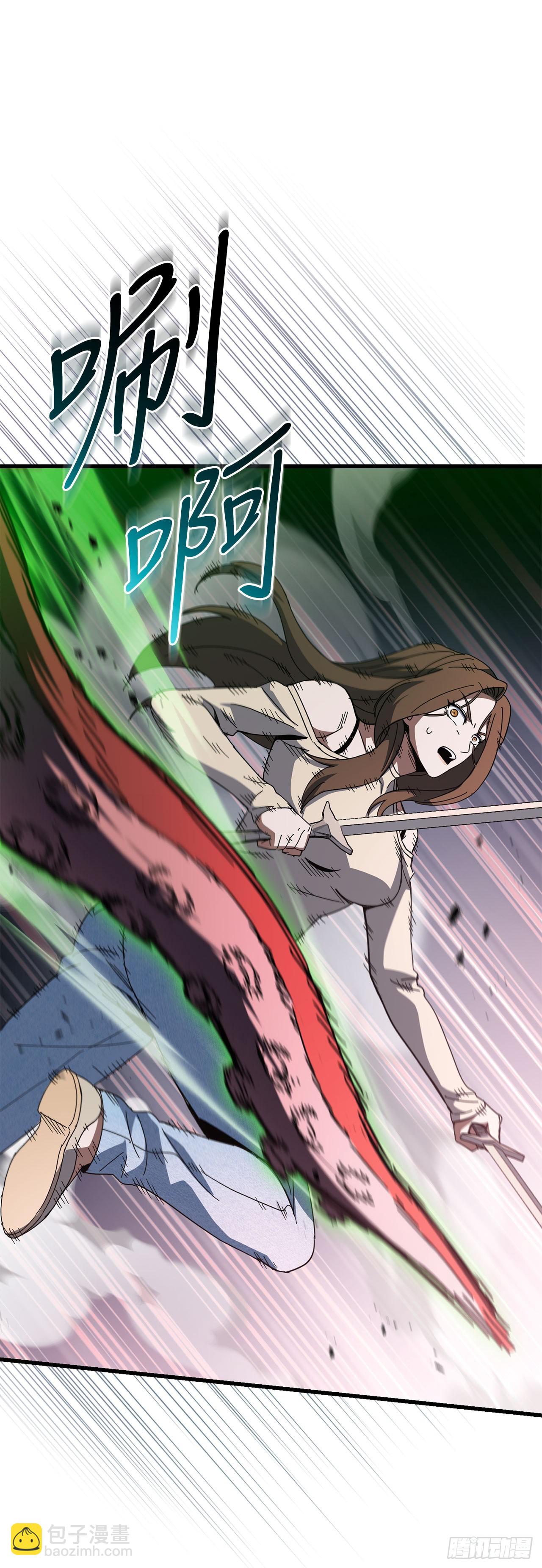 38.齐心协力(1/2)-第39话