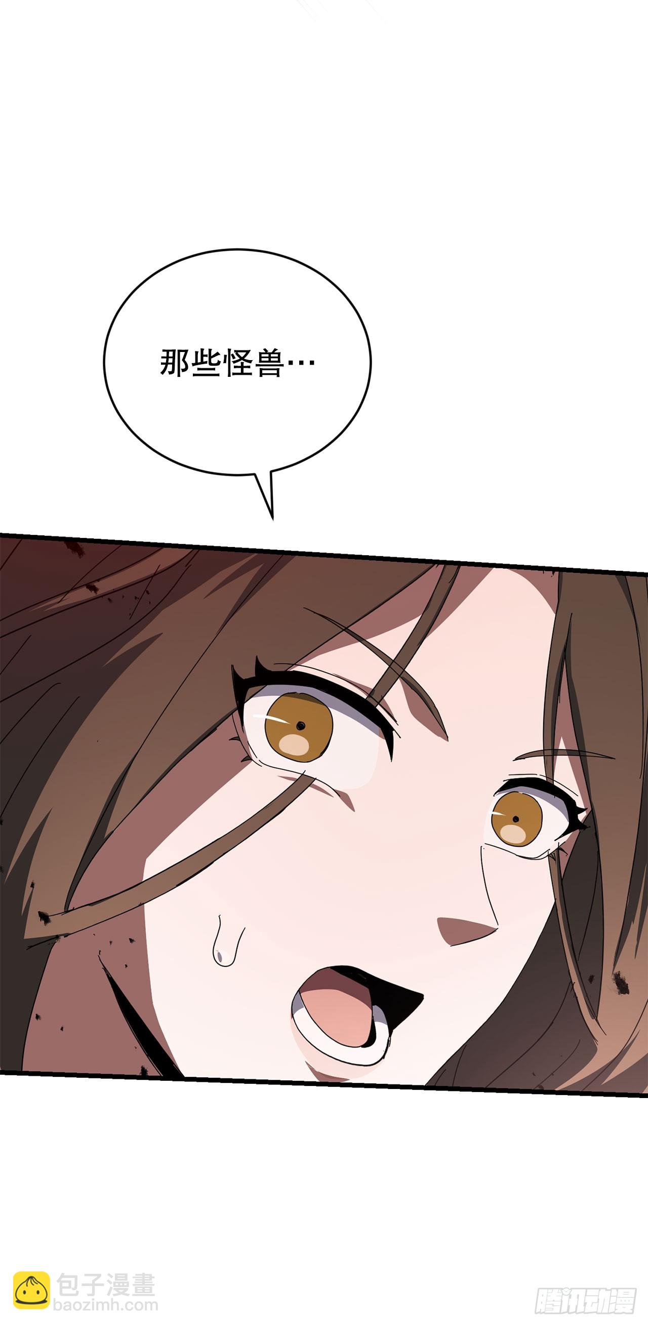 38.齐心协力(1/2)-第39话