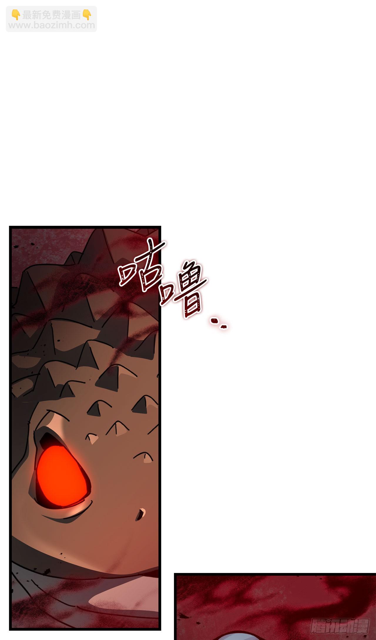 38.齐心协力(1/2)-第39话