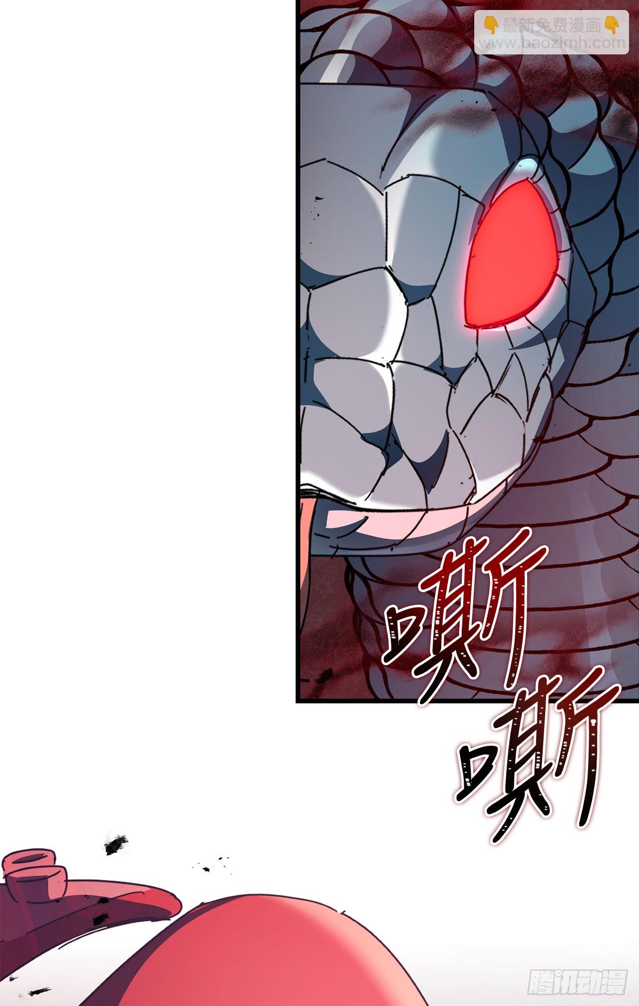 38.齐心协力(1/2)-第39话