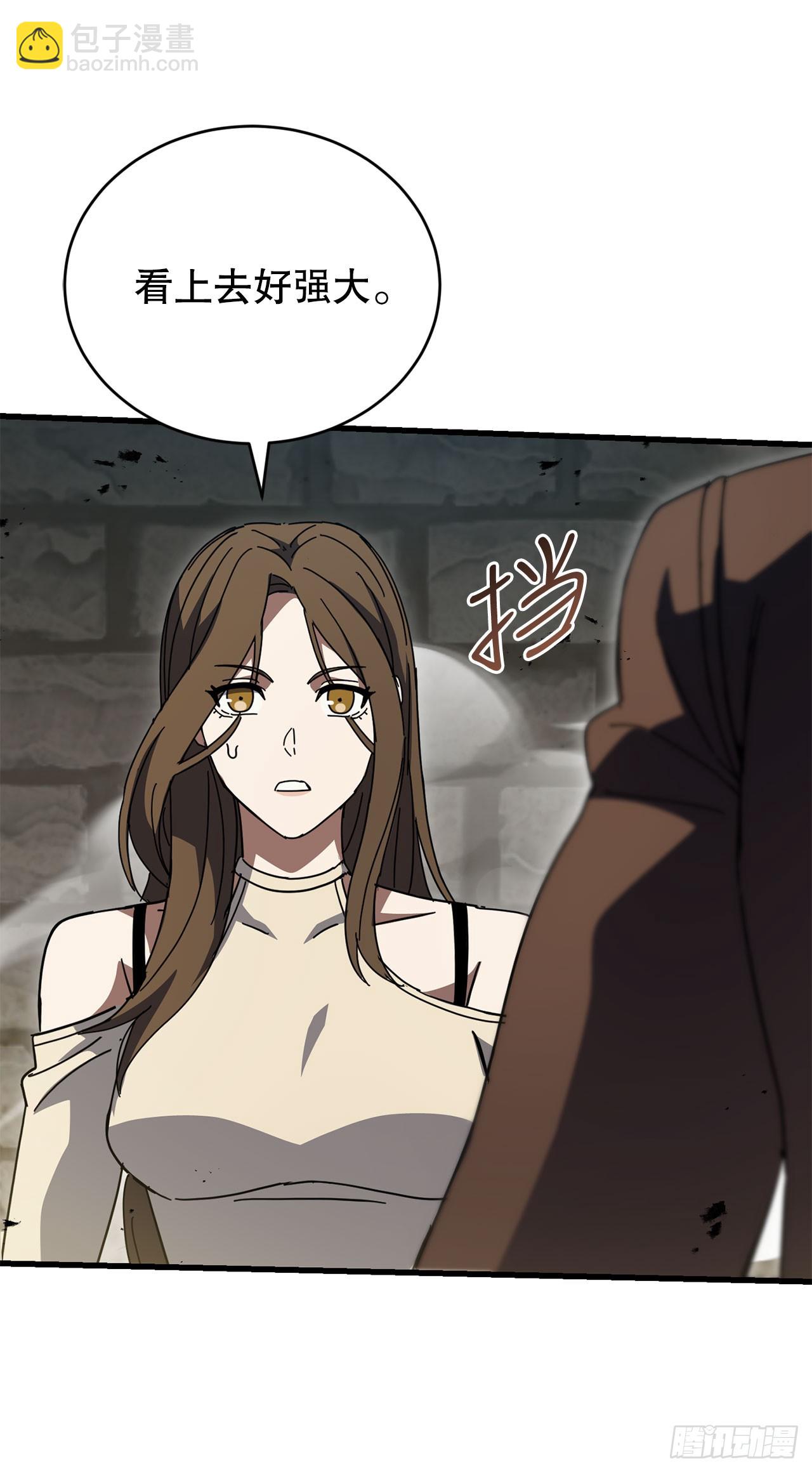 38.齐心协力(1/2)-第39话