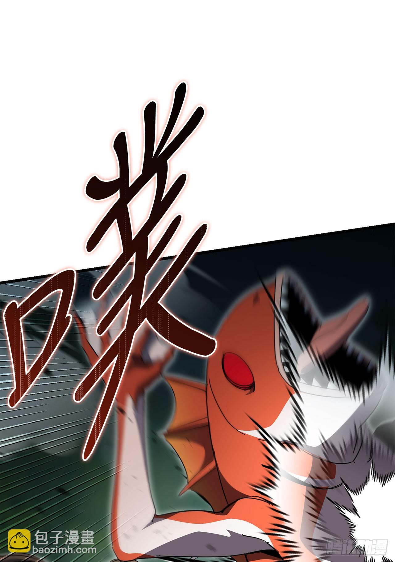 38.齐心协力(1/2)-第39话