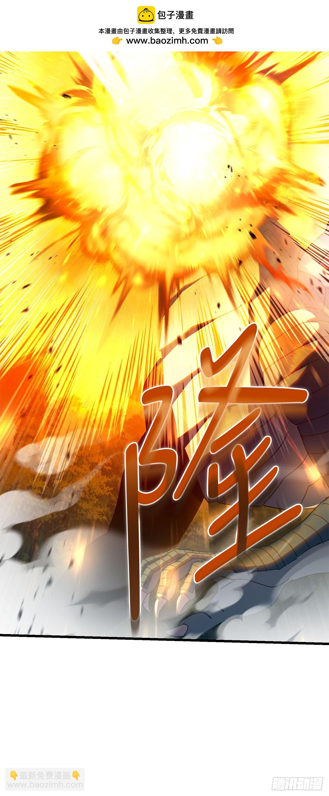 40.棘手的敌人(1/2)-第41话