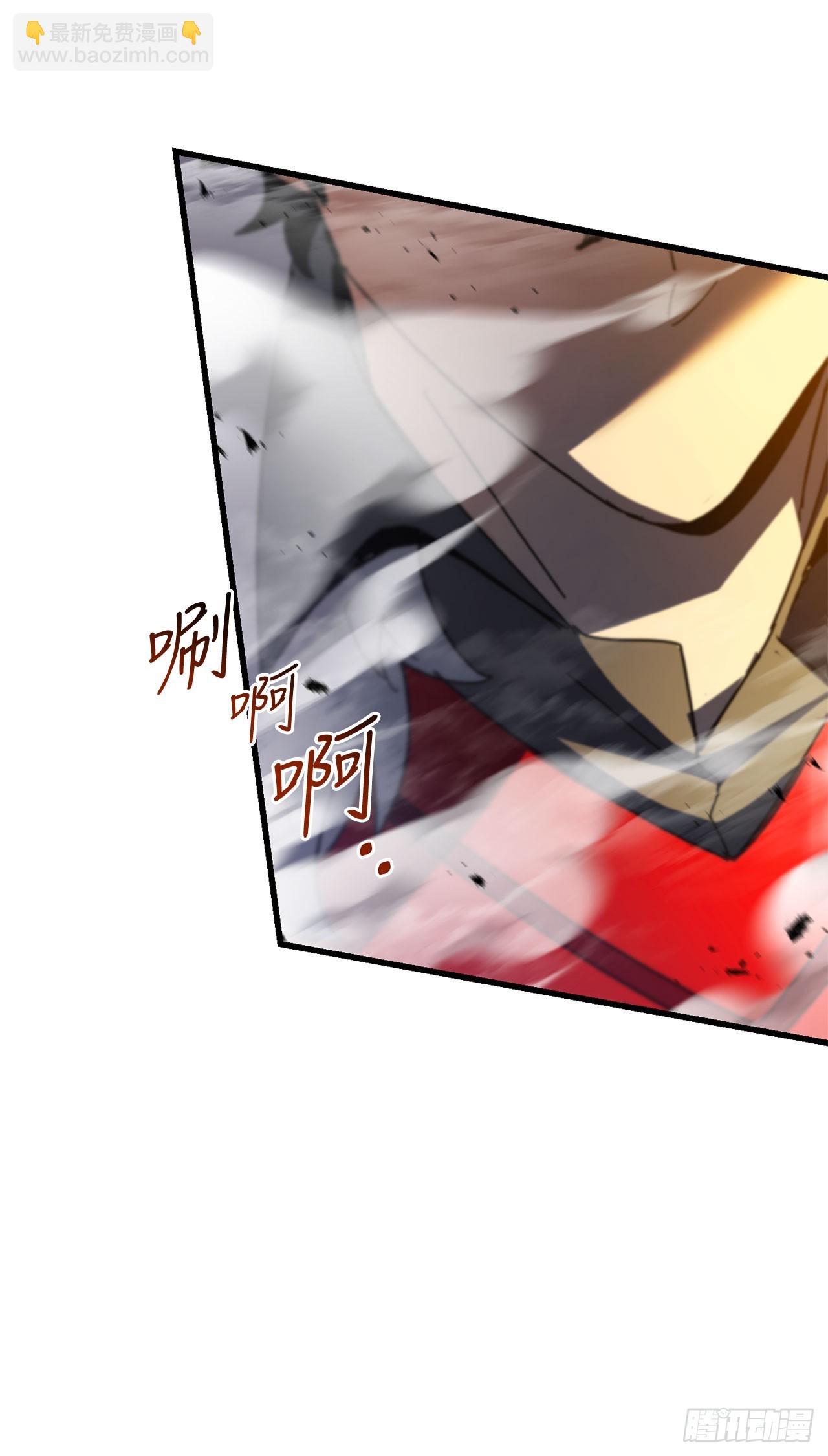 40.棘手的敌人(1/2)-第41话