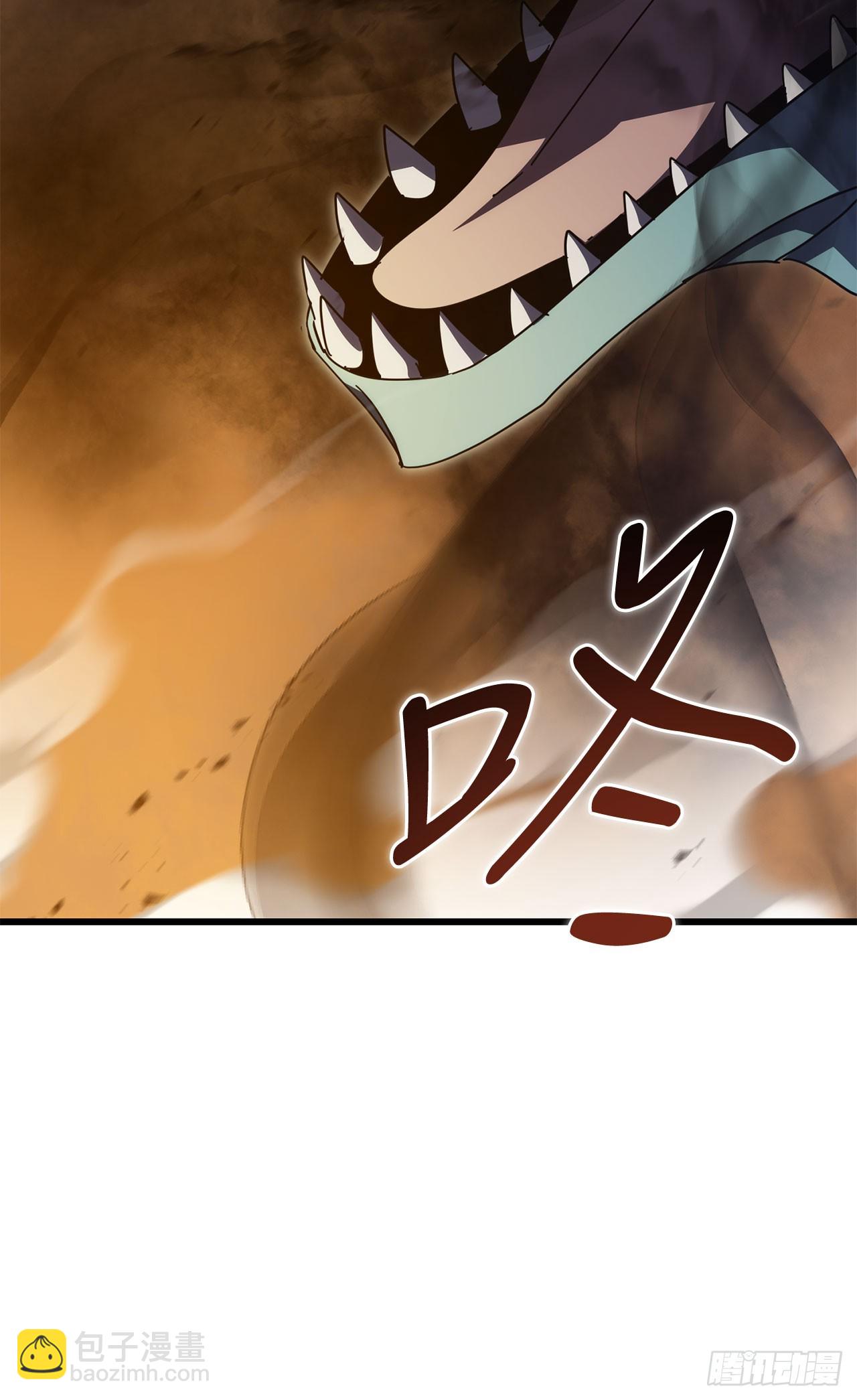 40.棘手的敌人(1/2)-第41话