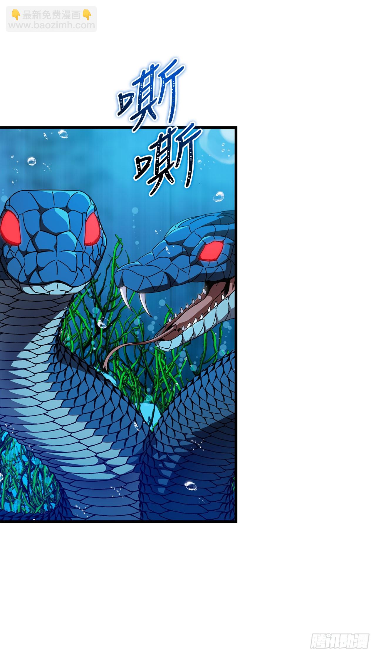 42.深入海底(1/2)-第43话