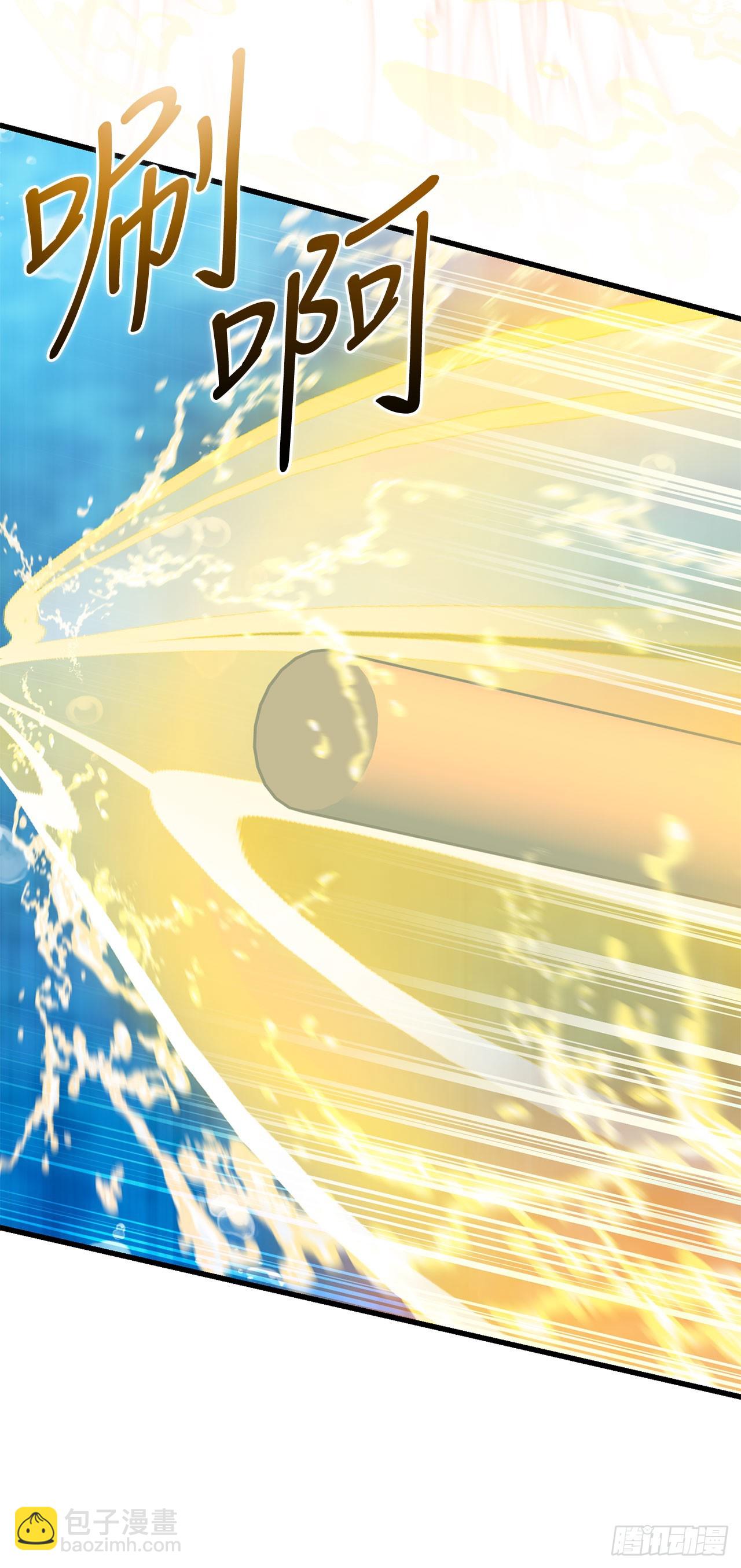 42.深入海底(1/2)-第43话