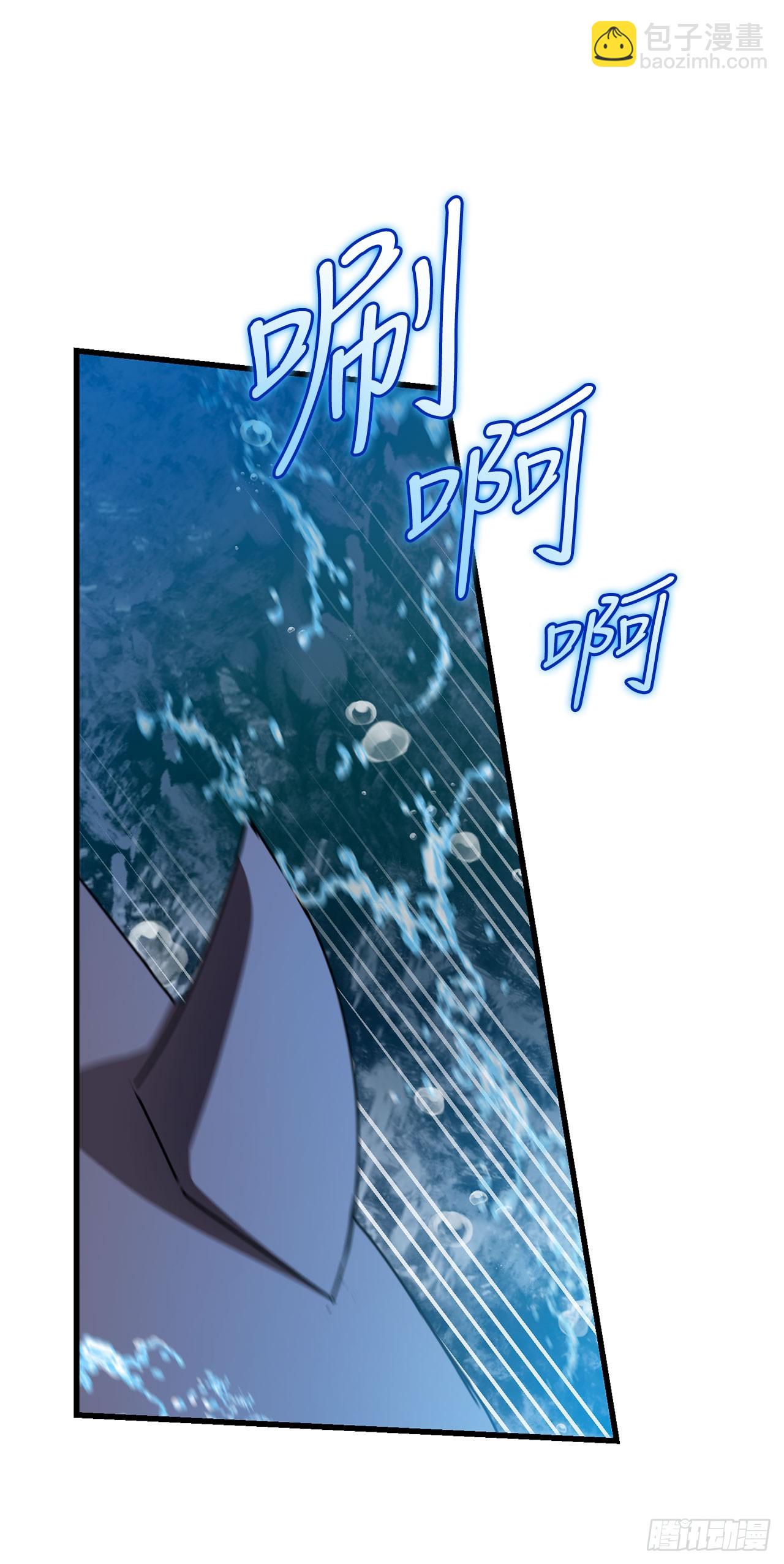 44.进入圣所(1/2)-第45话